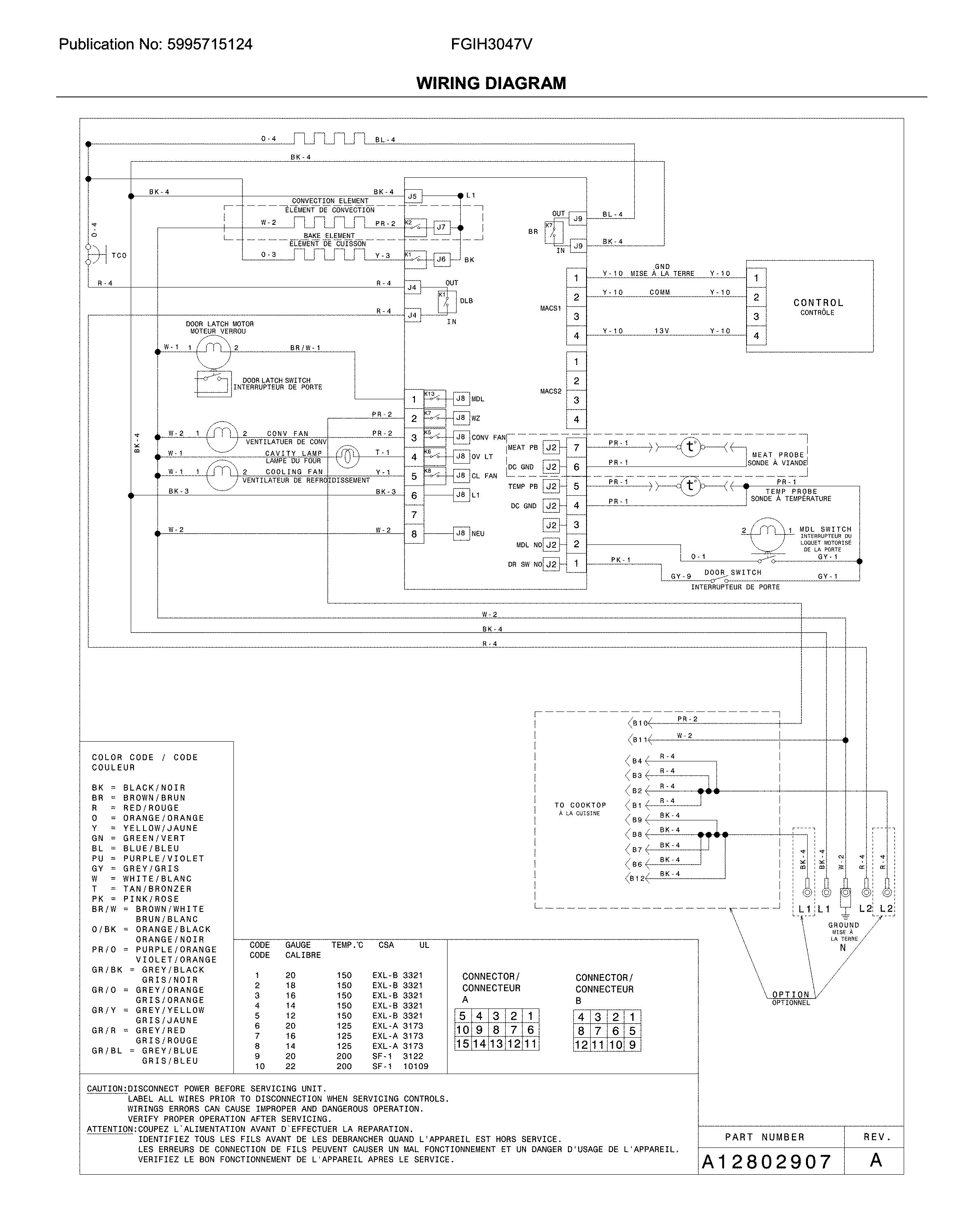 WIRING DIAGRAM