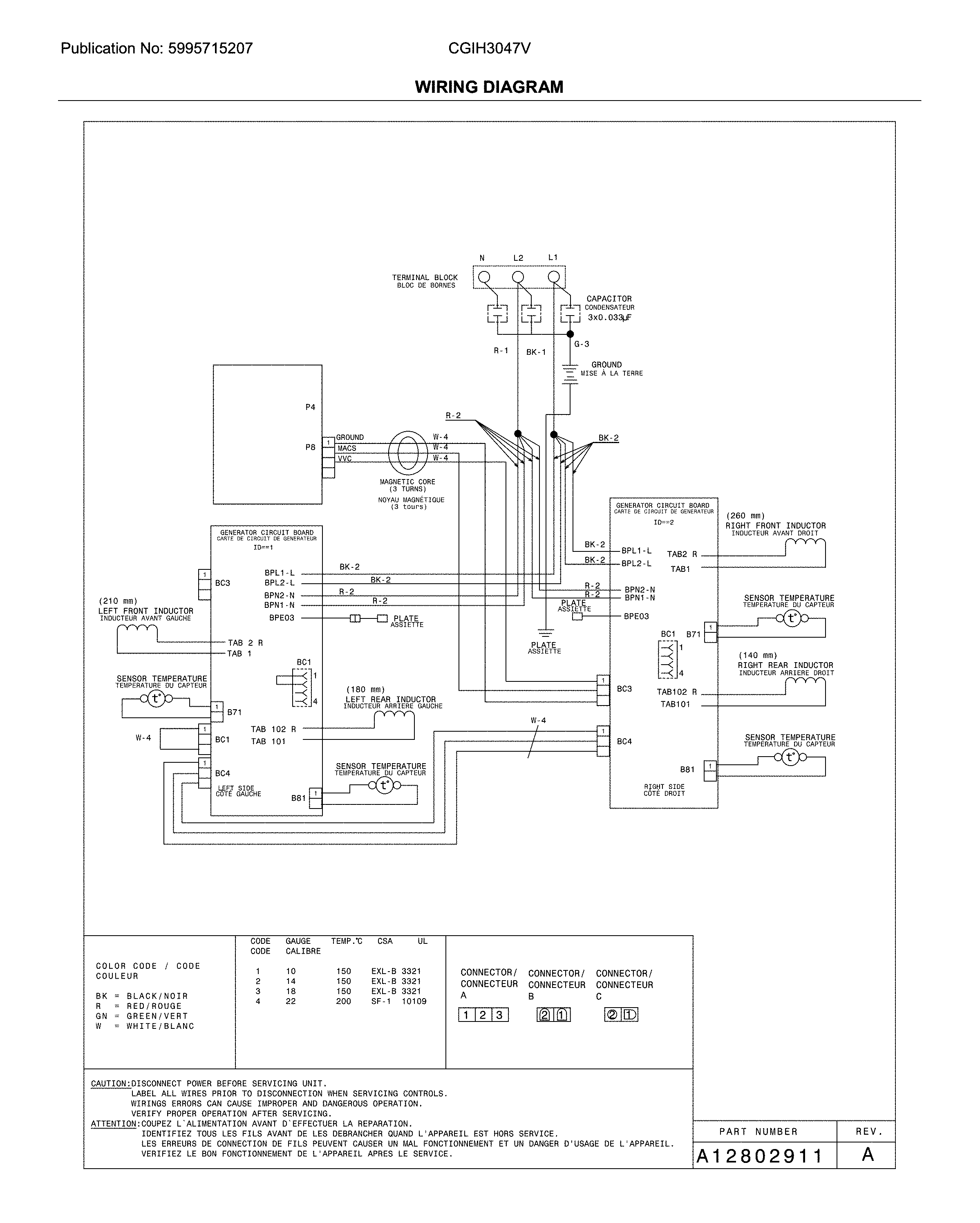 Wiring diagram