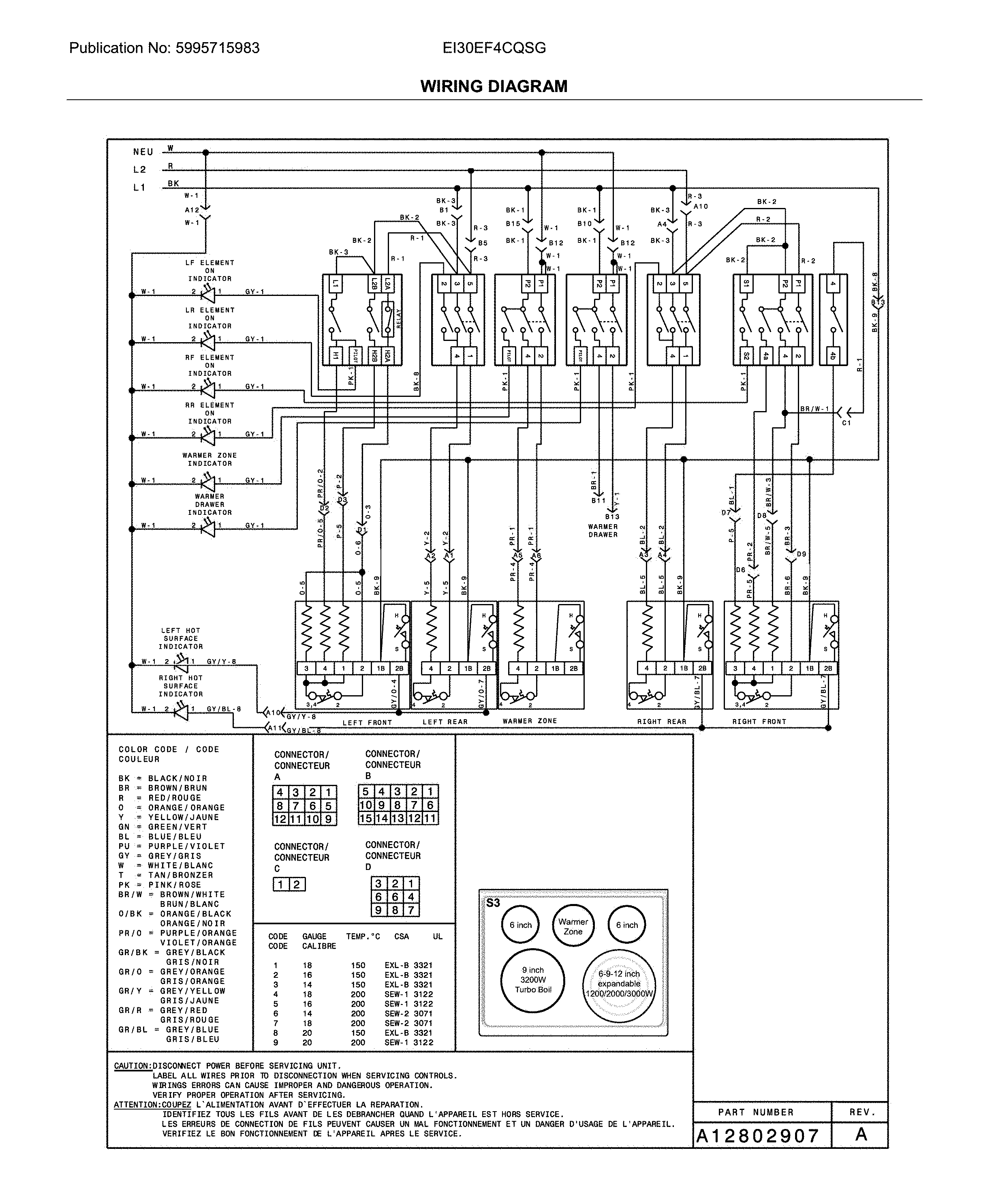 WIRING DIAGRAM