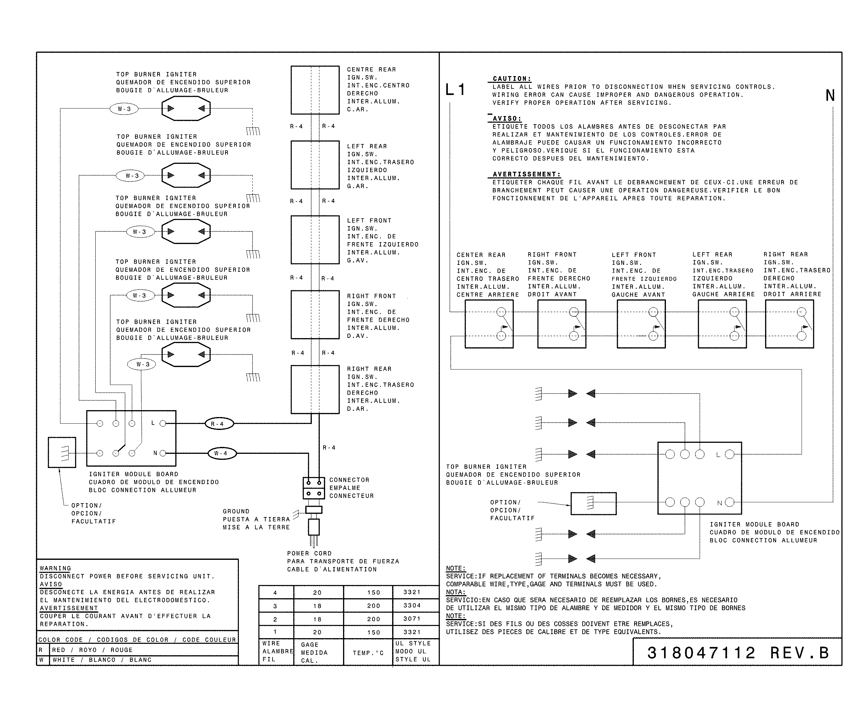 WIRING DIAGRAM