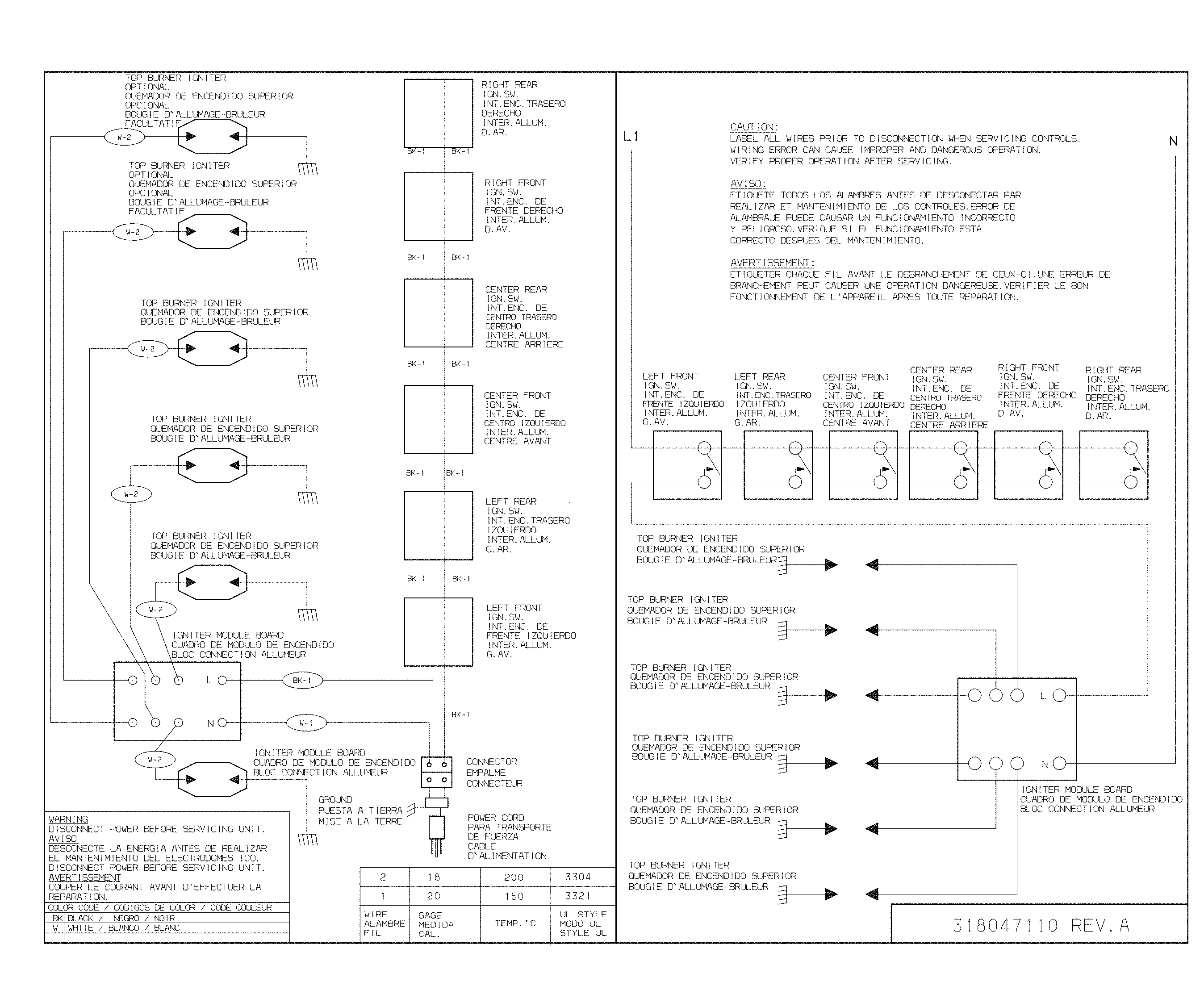 Wiring diagram