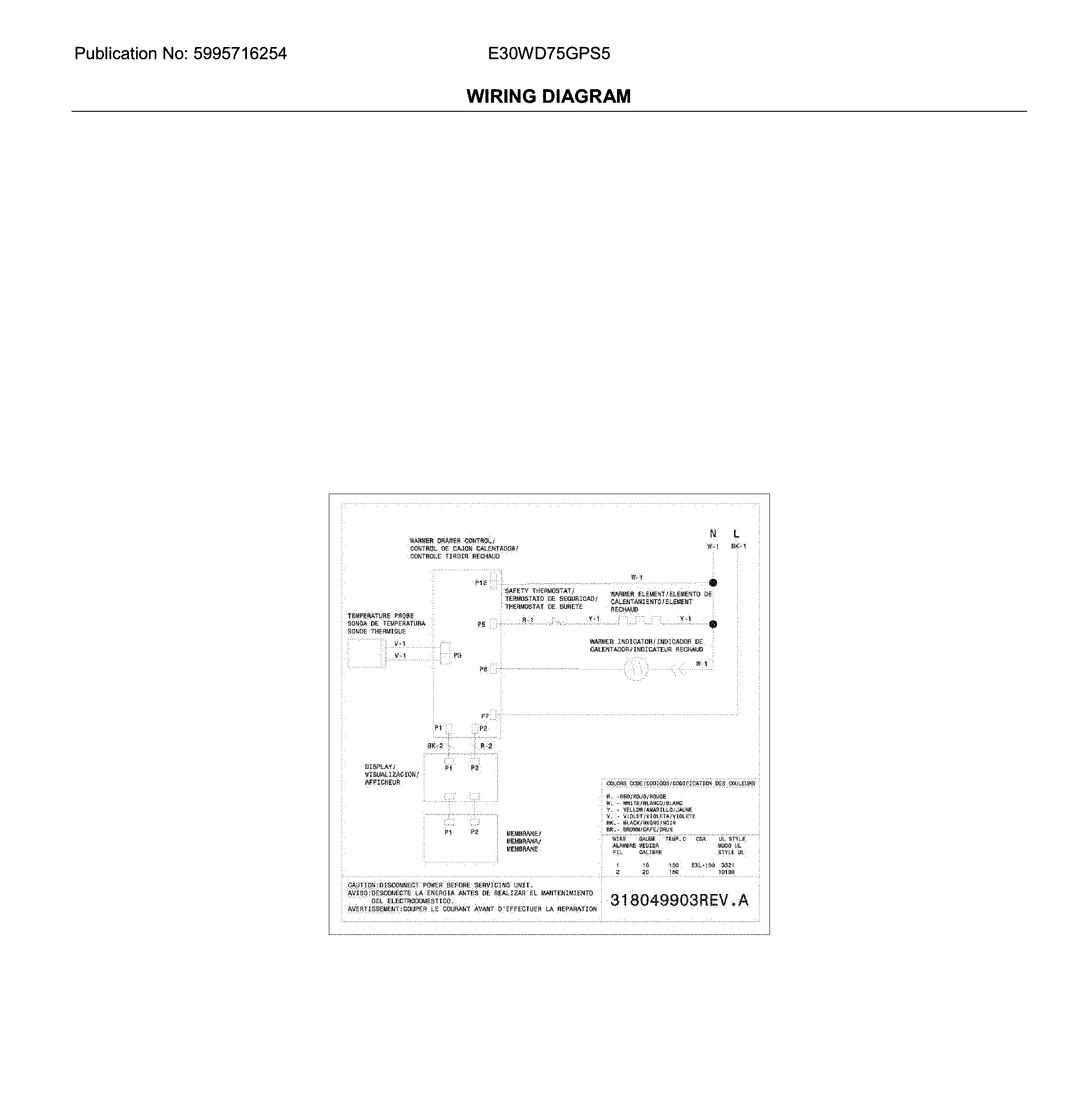 Wiring diagram