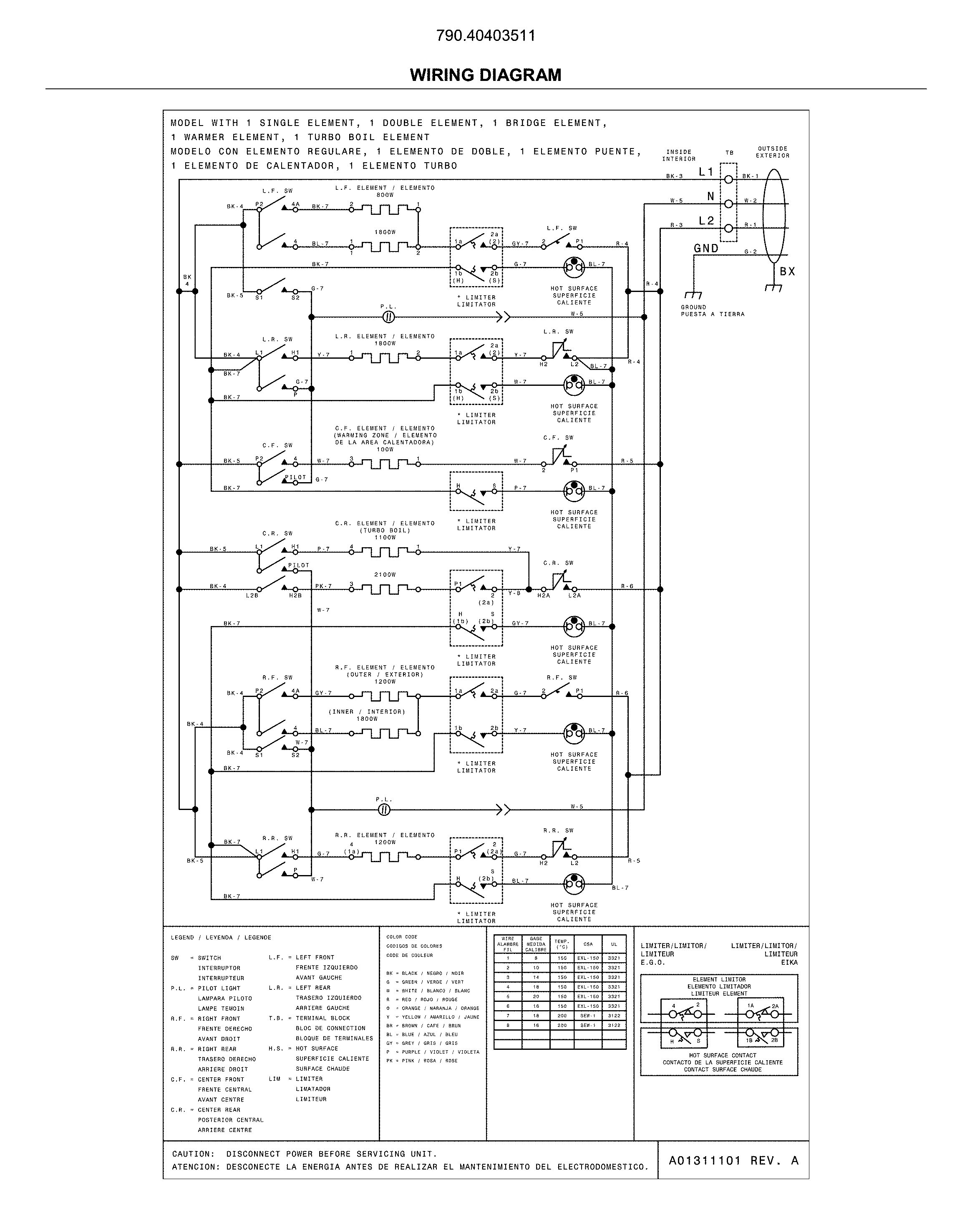 WIRING DIAGRAM