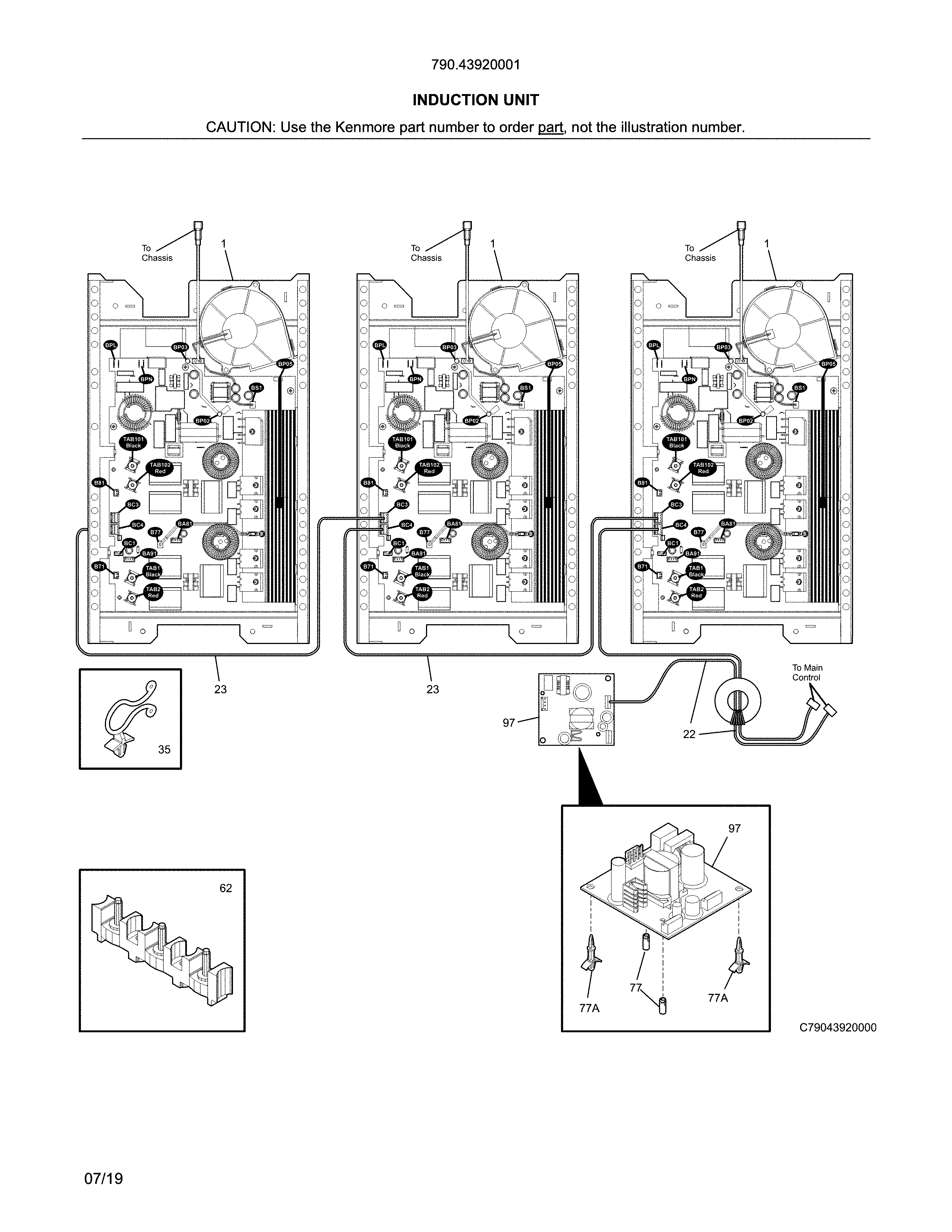 Induction unit