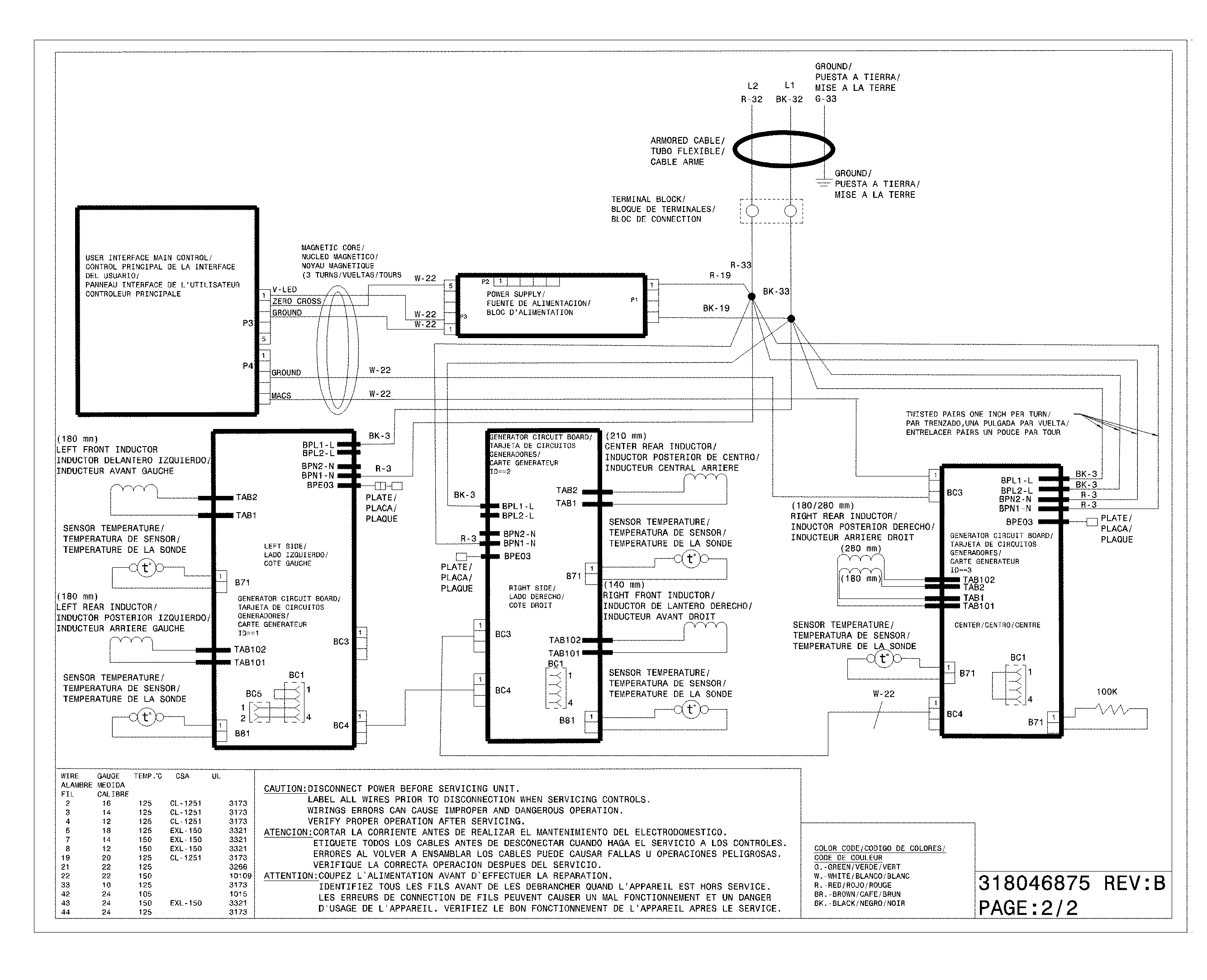 Wiring diagram