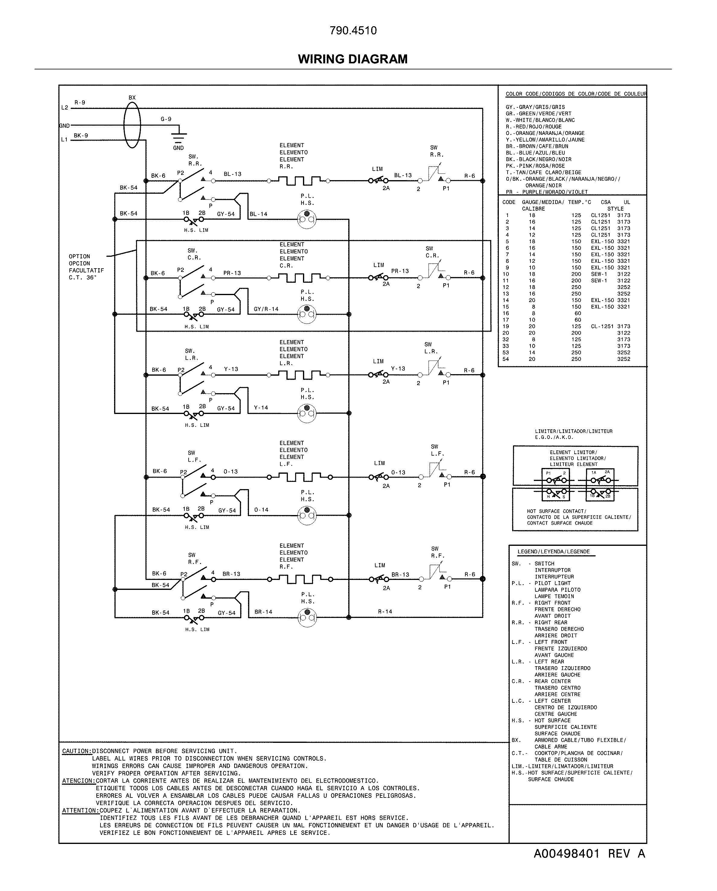 WIRING DIAGRAM