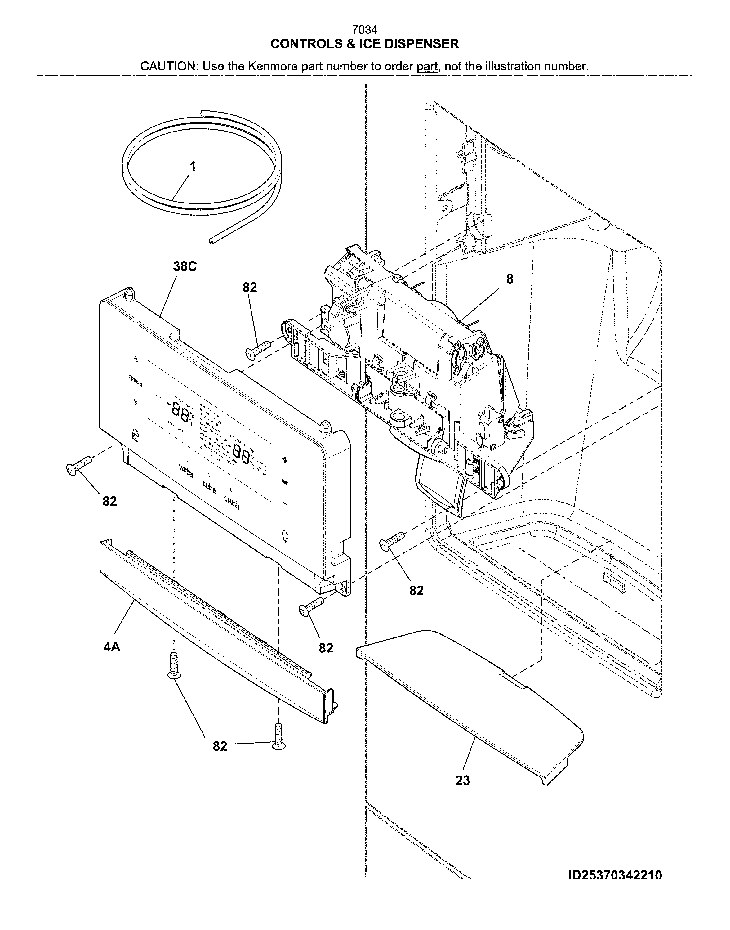 DISPENSER
