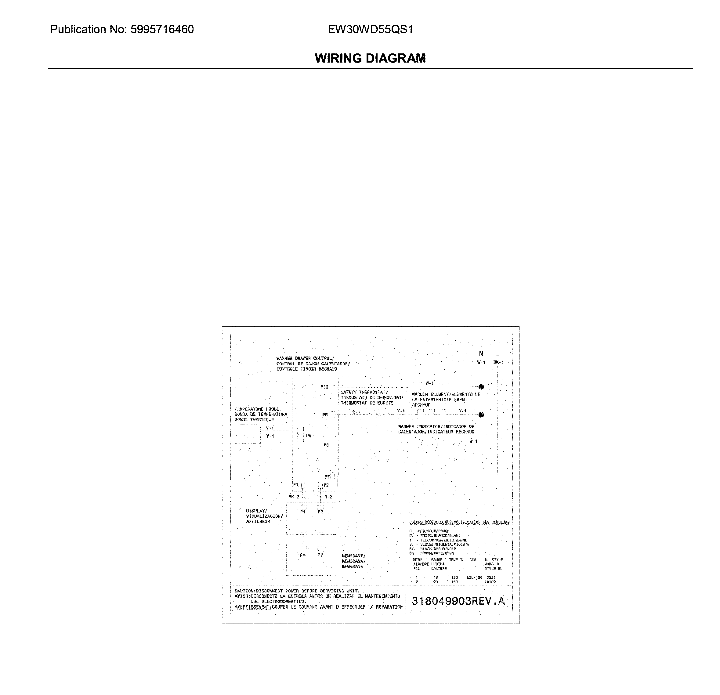 Wiring diagram