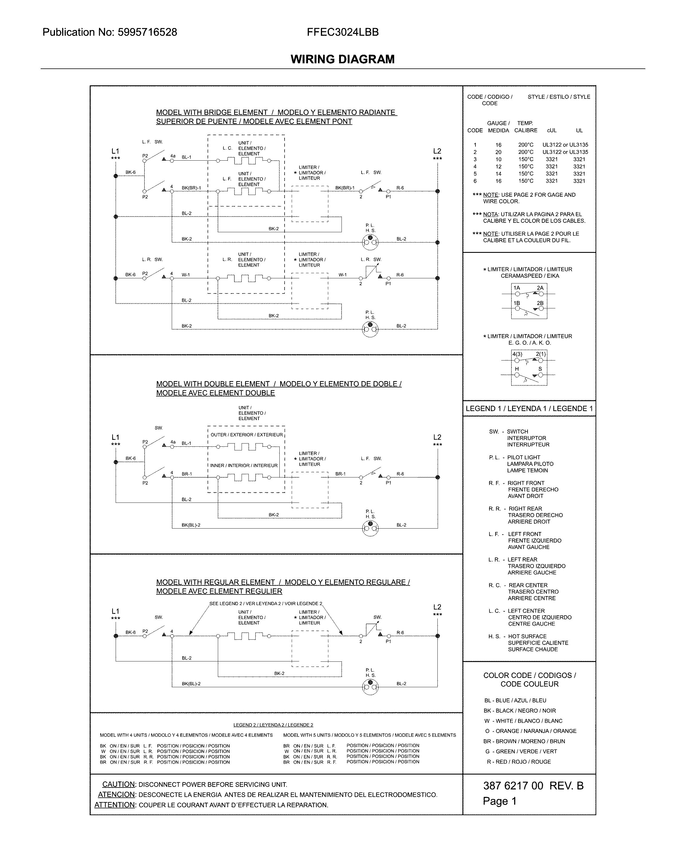 WIRING DIAGRAM