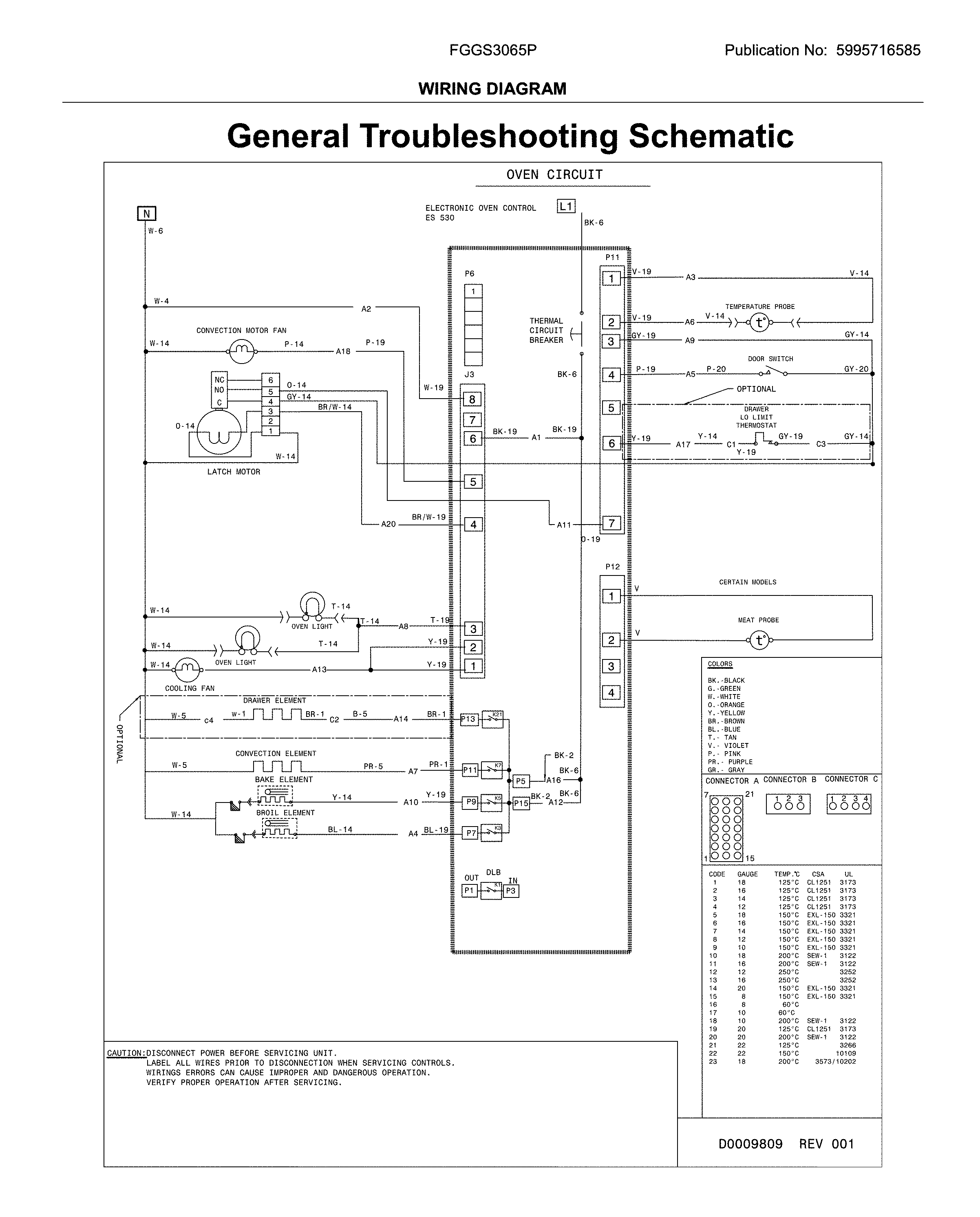 WIRING DIAGRAM