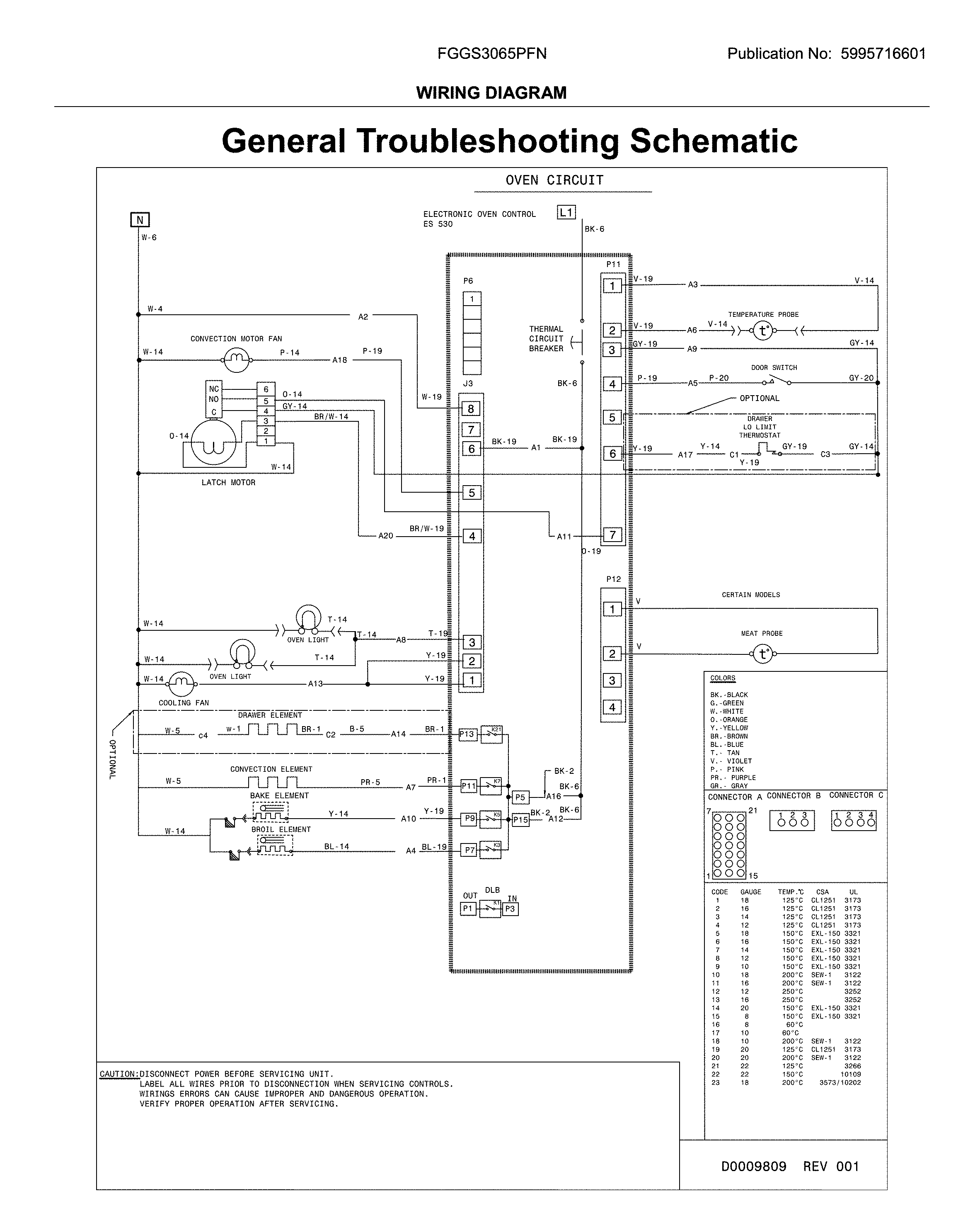 WIRING DIAGRAM