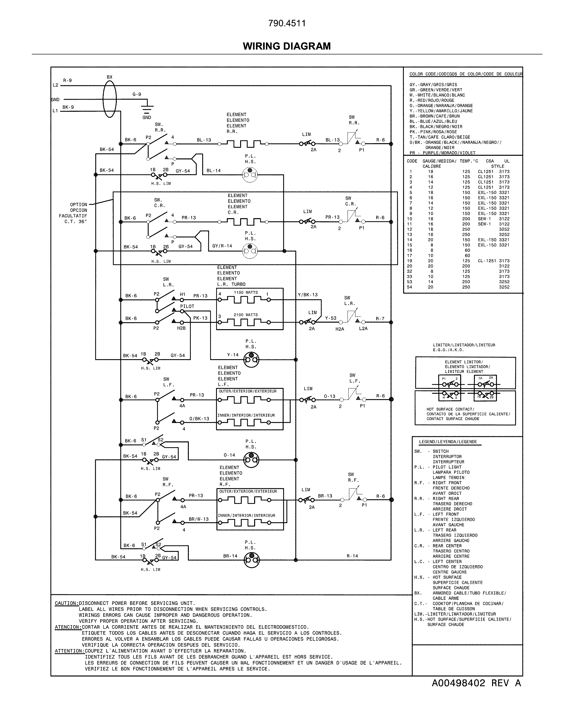 WIRING DIAGRAM