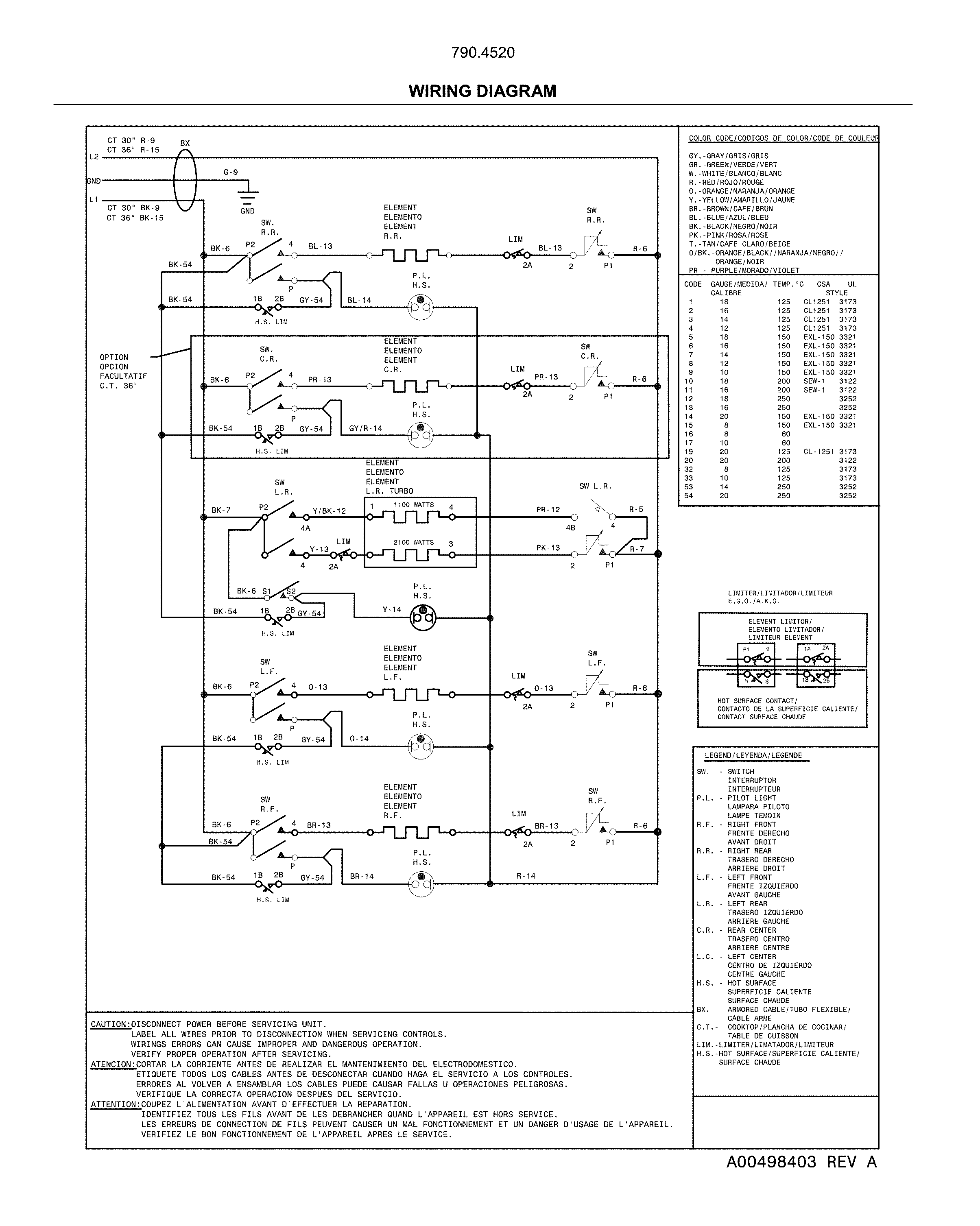 WIRING DIAGRAM