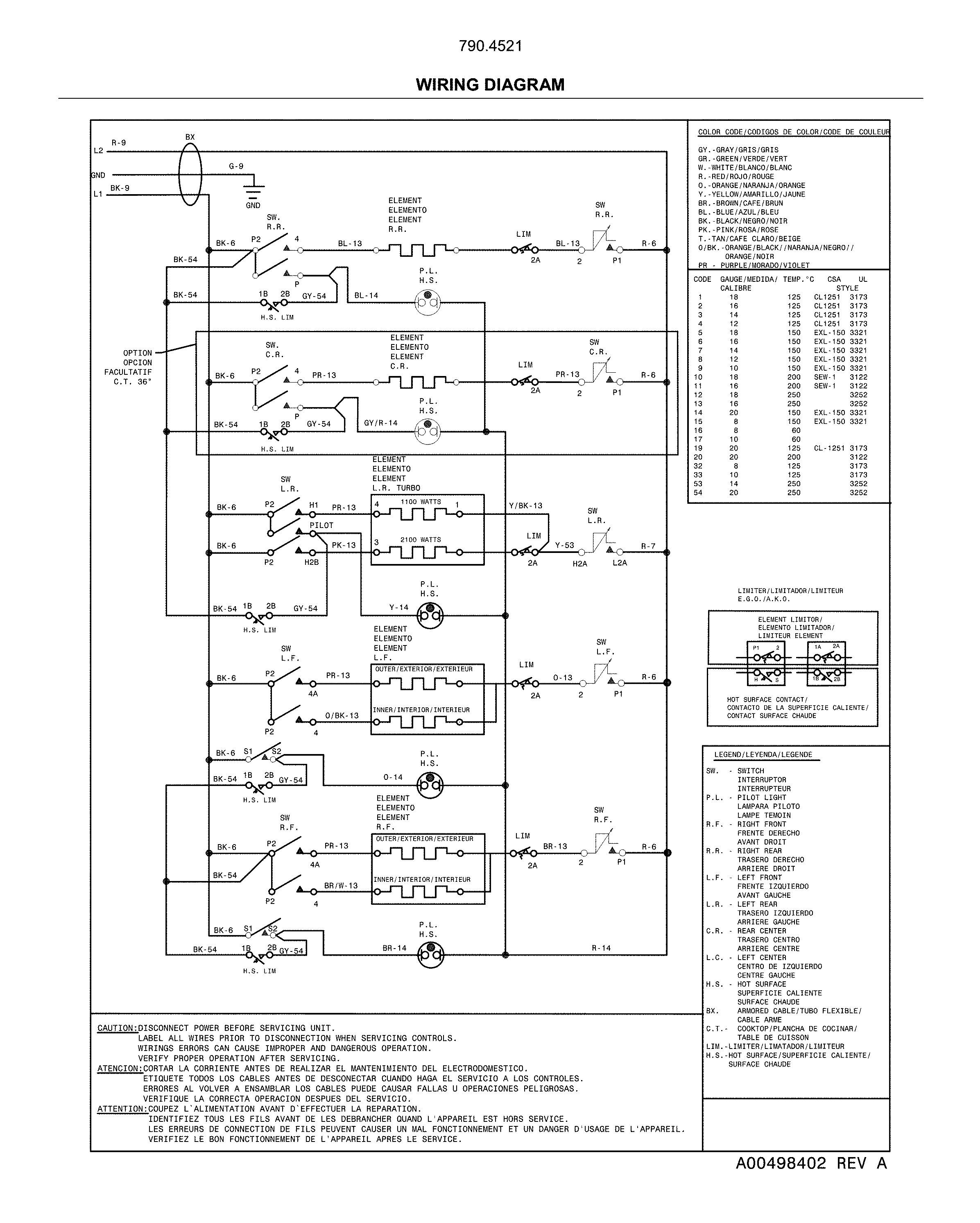 WIRING DIAGRAM