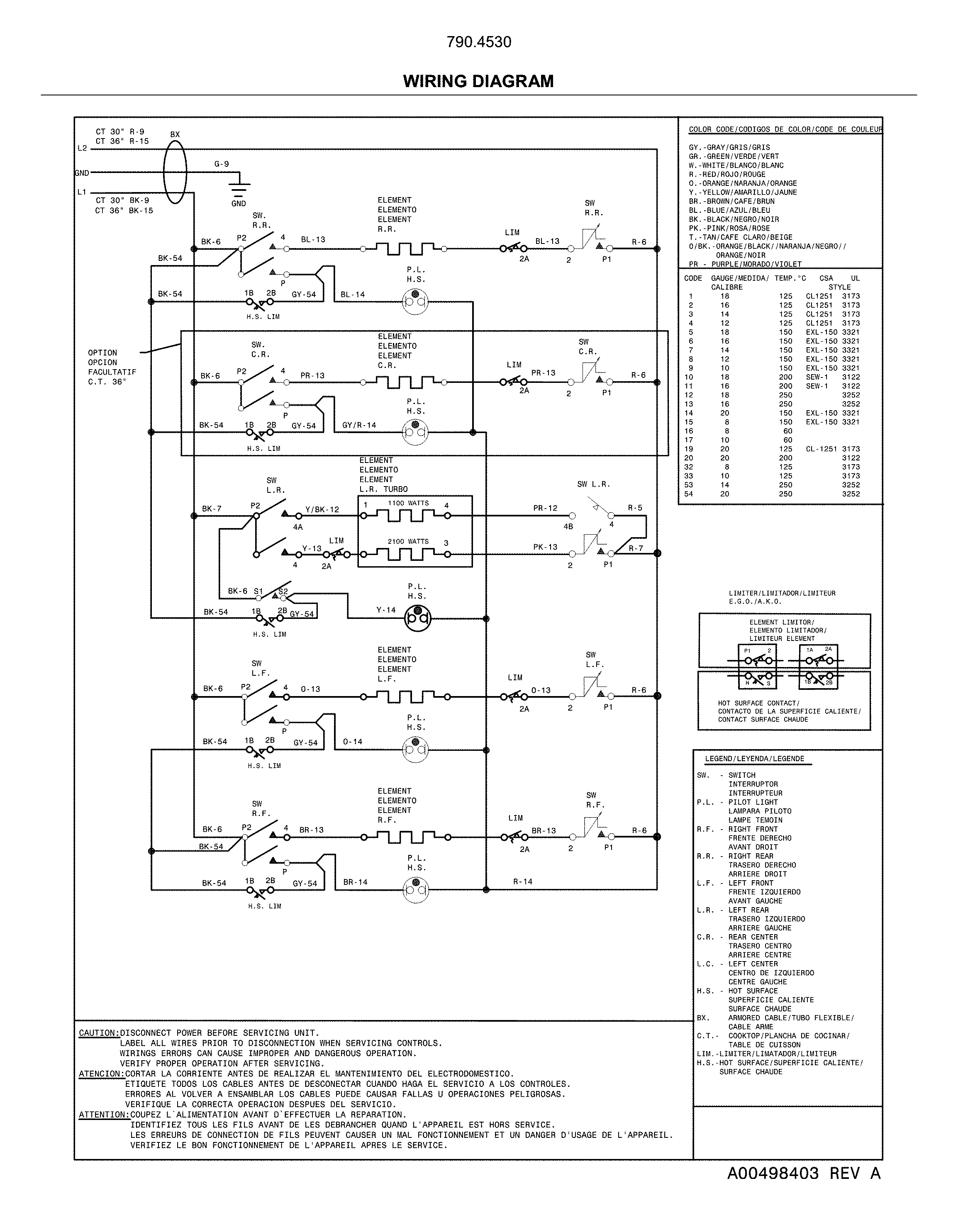 WIRING DIAGRAM