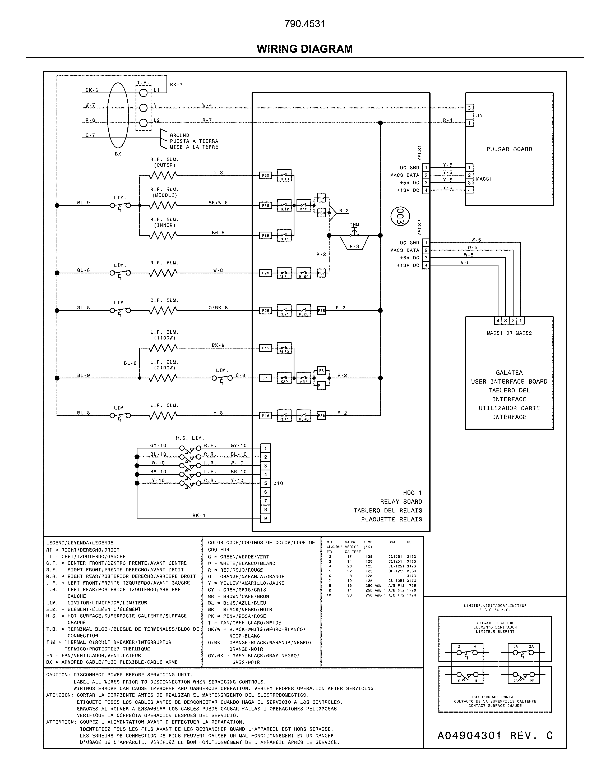 WIRING DIAGRAM