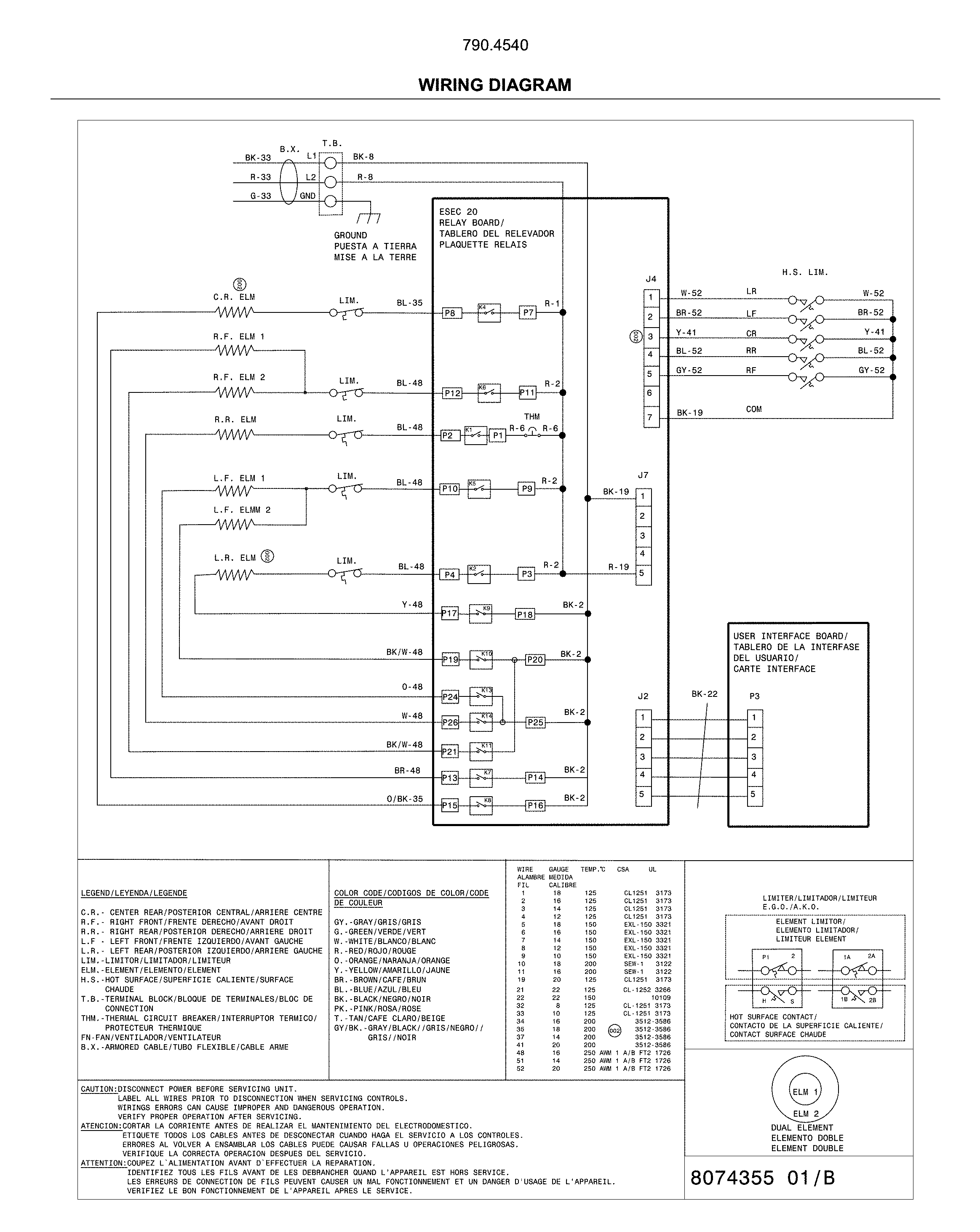 Wiring diagram