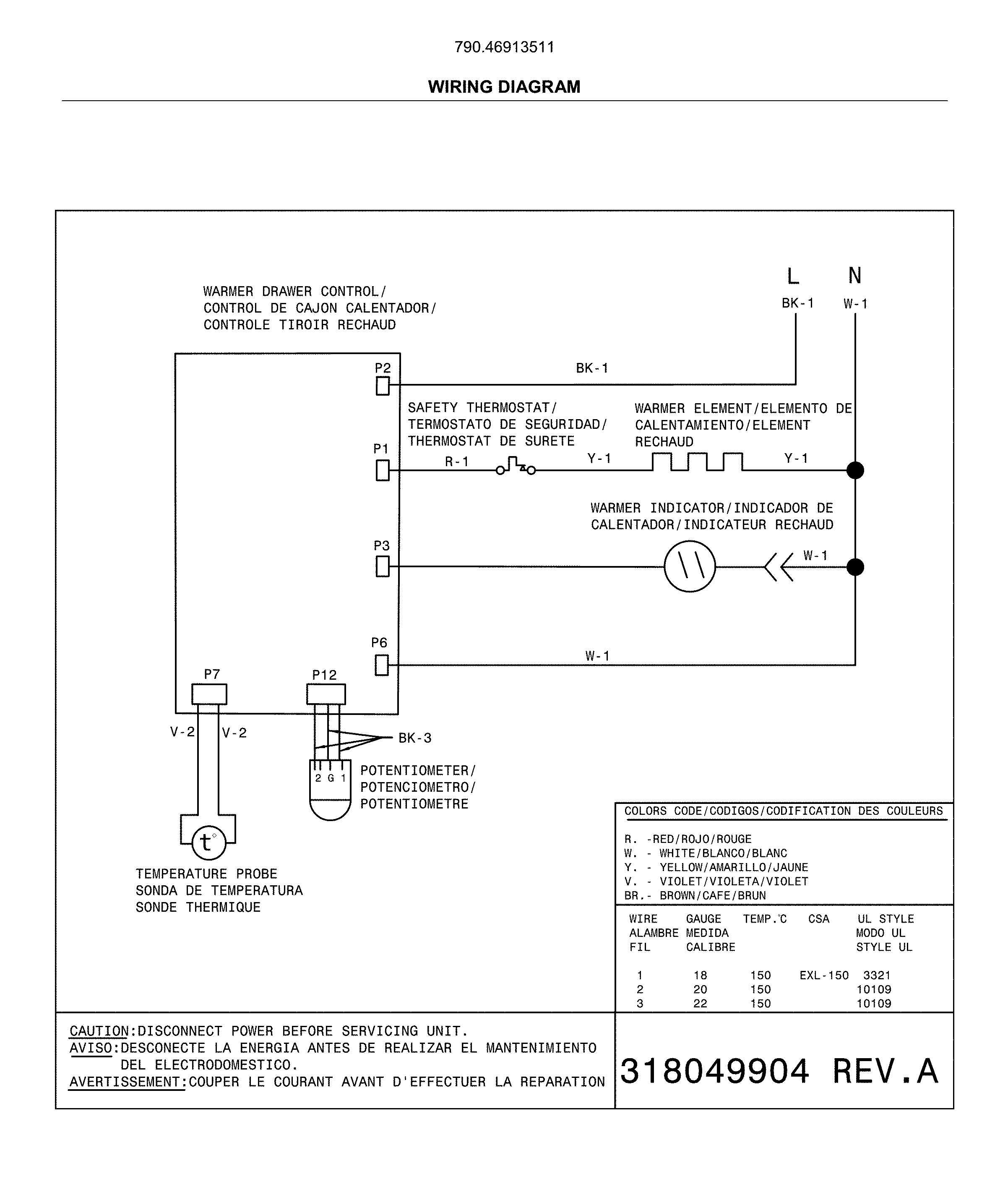 WIRING DIAGRAM