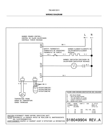 Wiring diagram