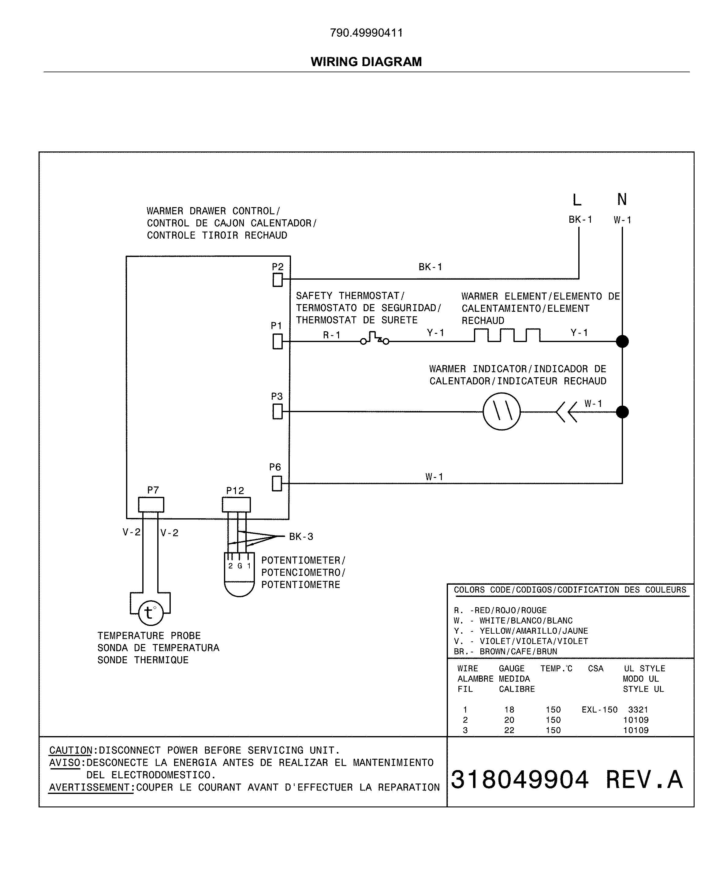 WIRING DIAGRAM