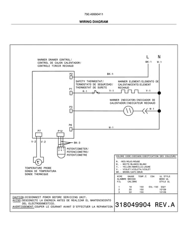 Wiring diagram