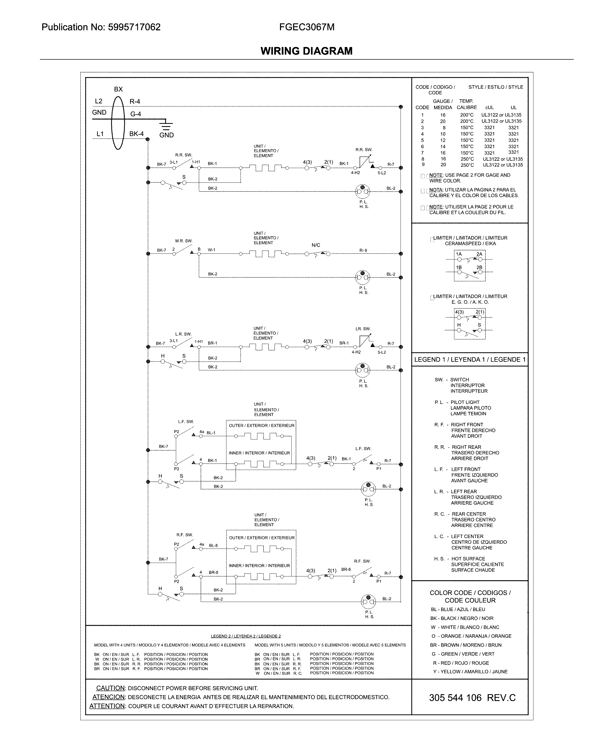 WIRING DIAGRAM