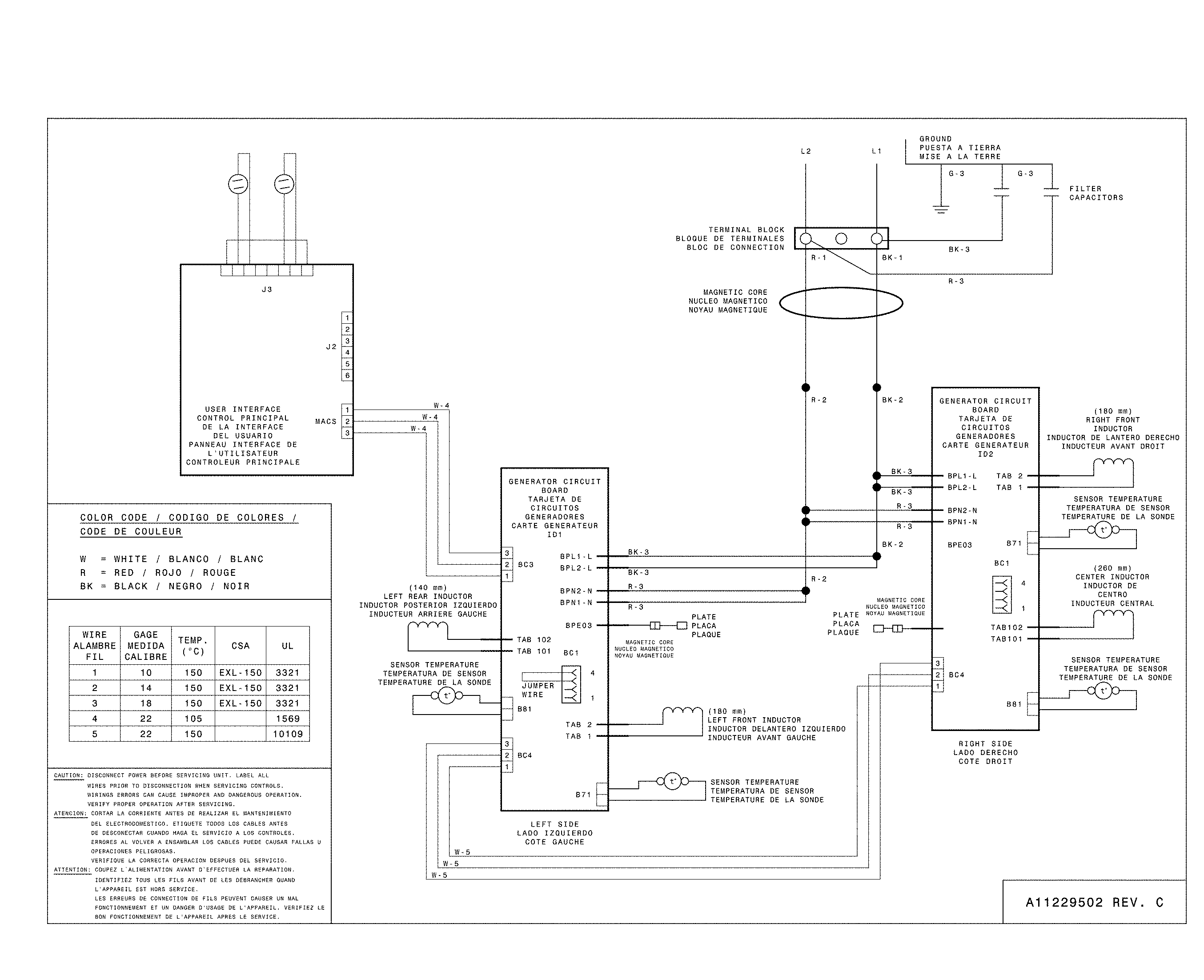 WIRING DIAGRAM