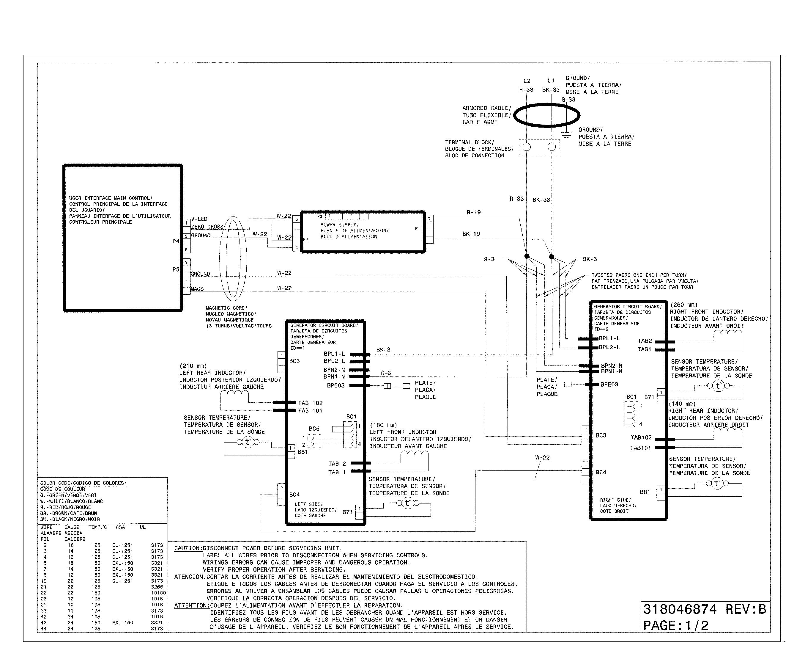 Wiring diagram