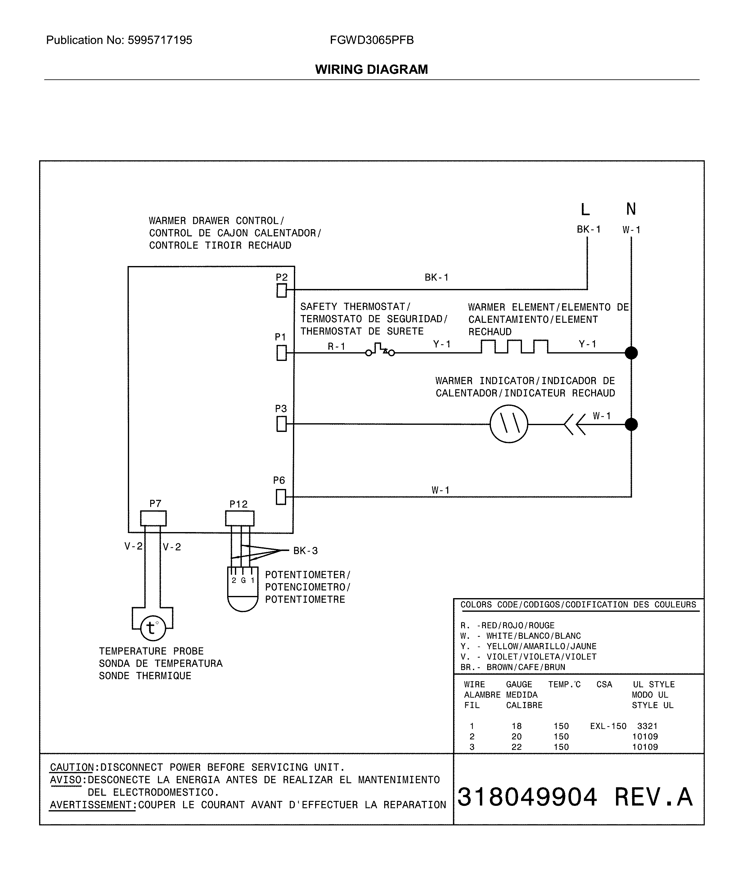 Wiring diagram