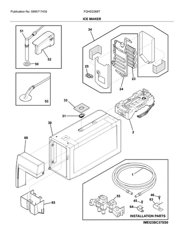Ice maker
