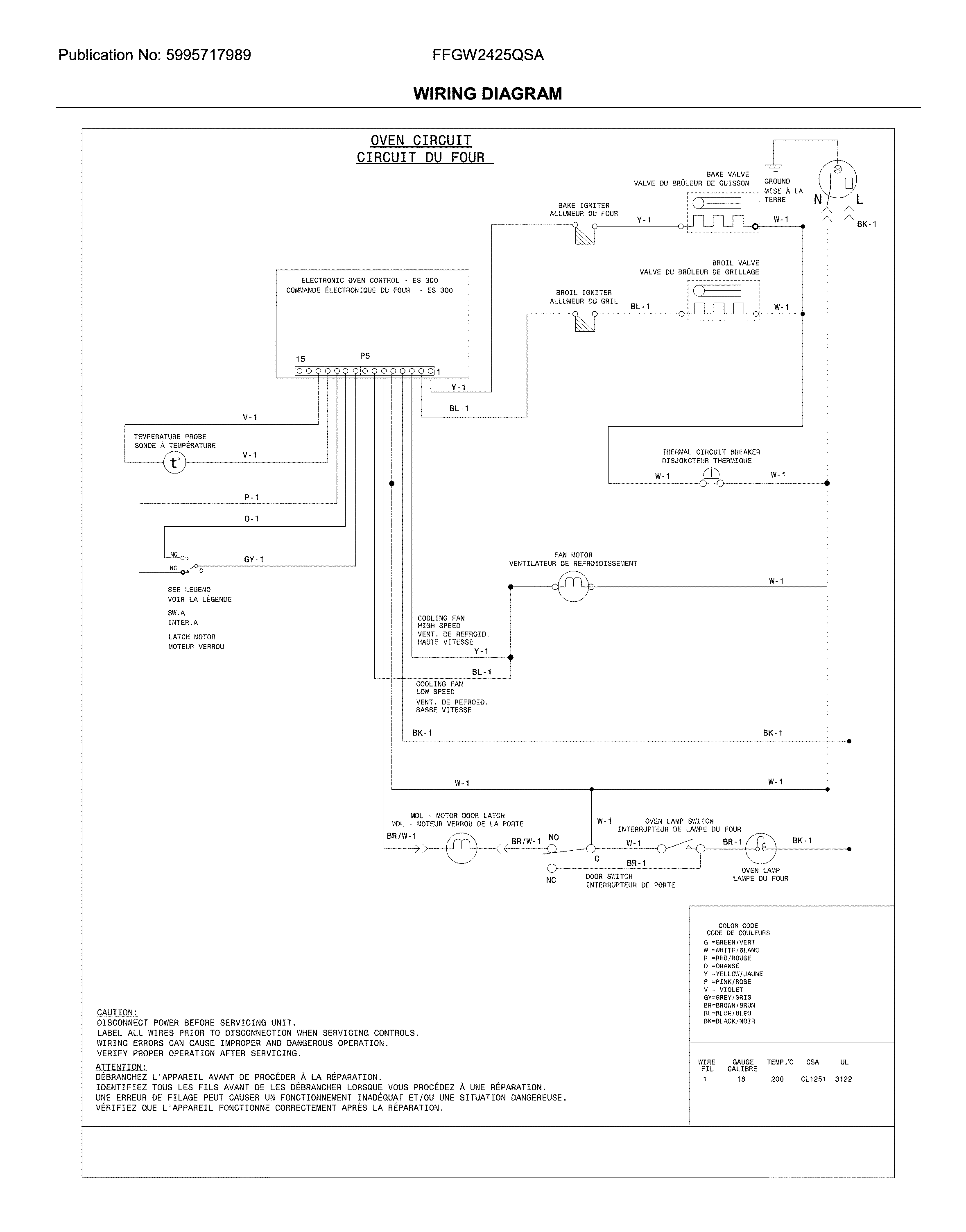 WIRING DIAGRAM