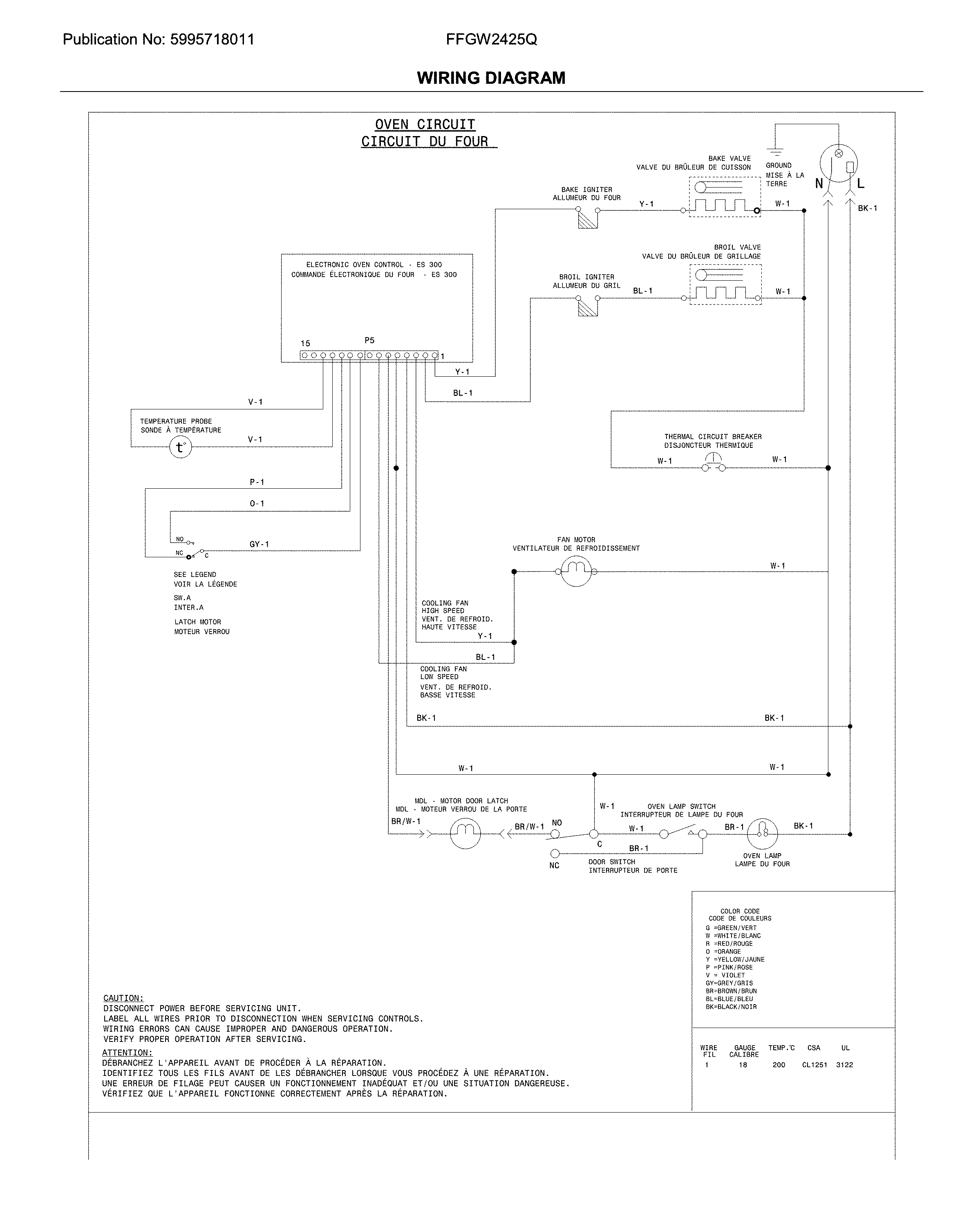 WIRING DIAGRAM