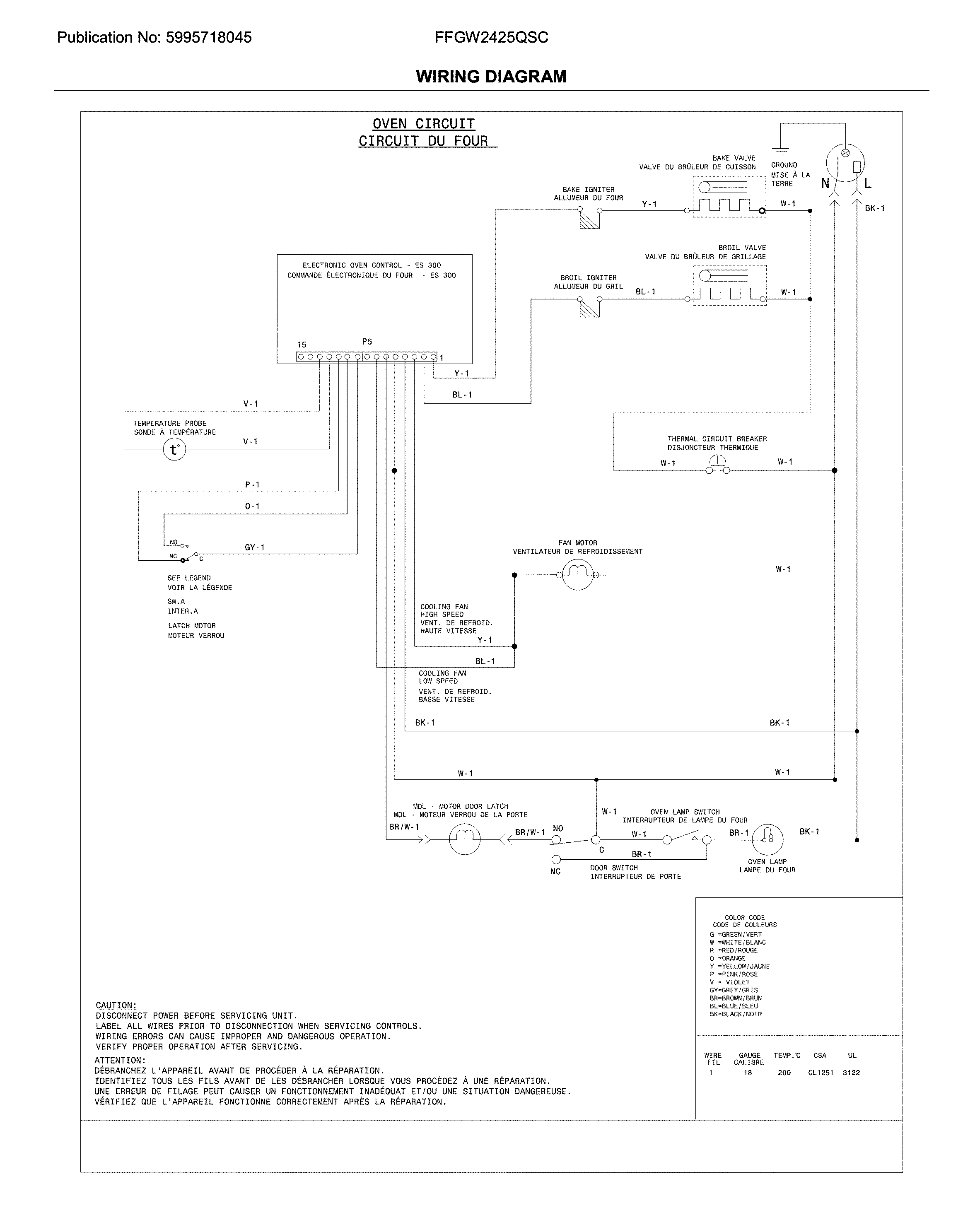 WIRING DIAGRAM