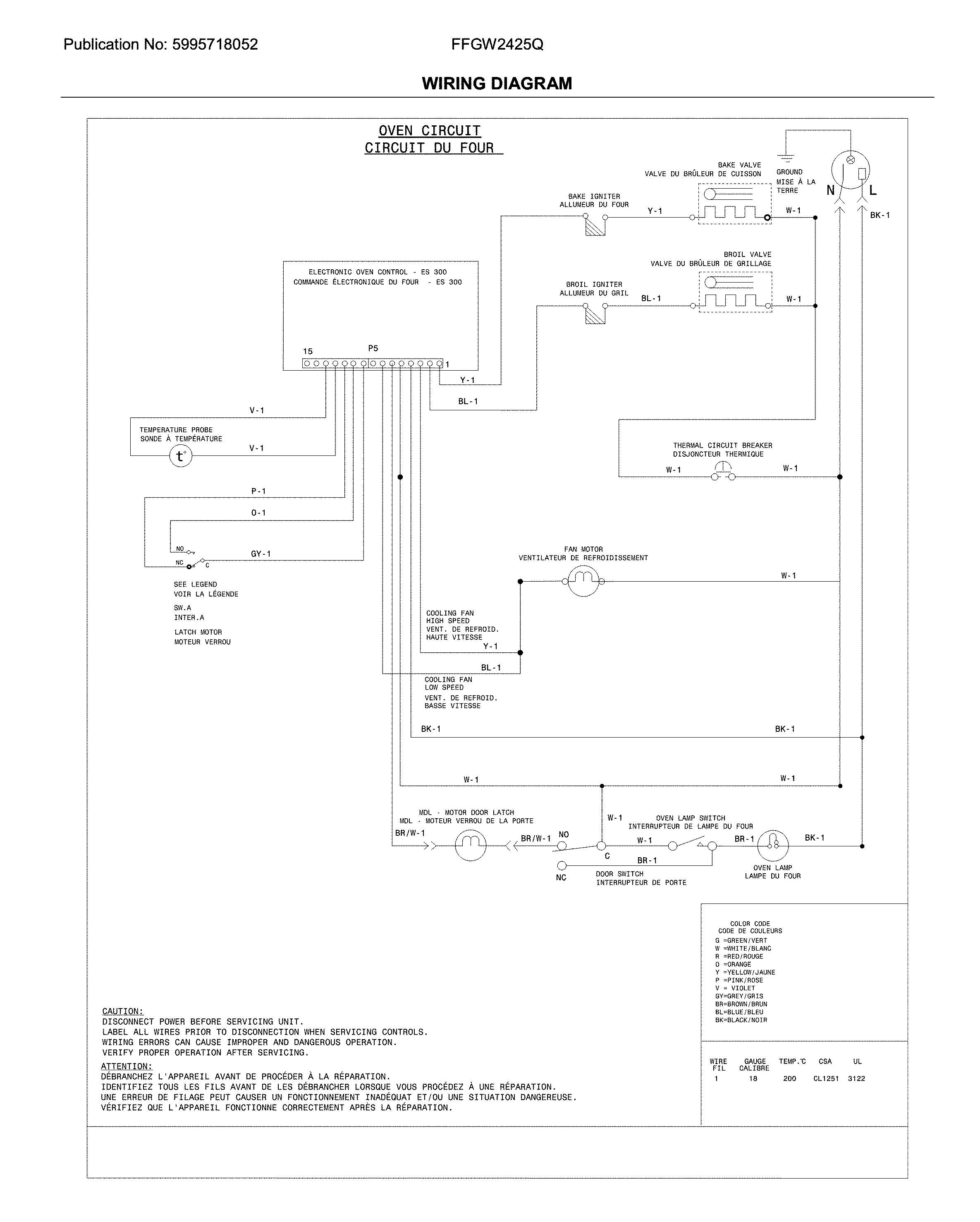 WIRING DIAGRAM