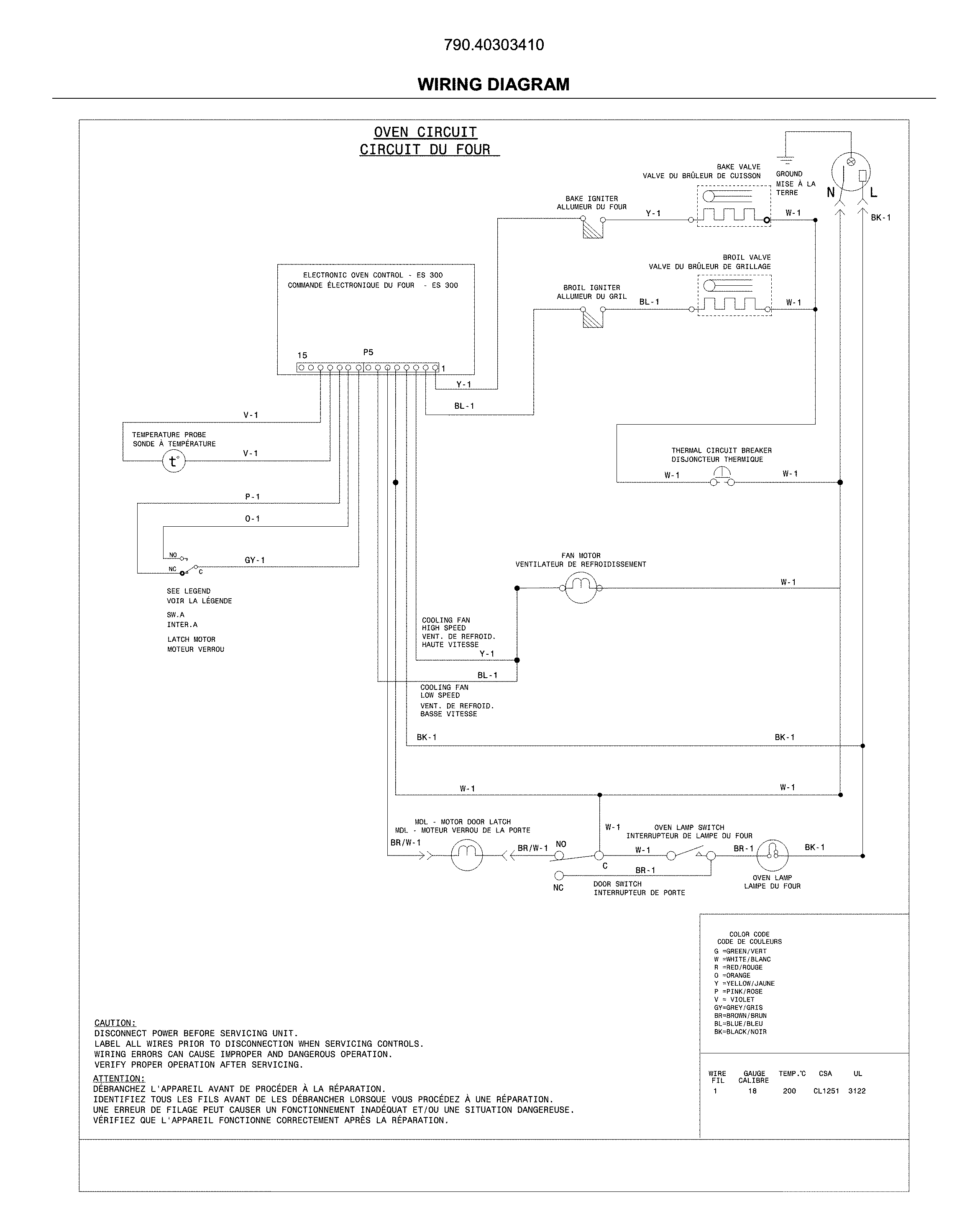 Wiring diagram