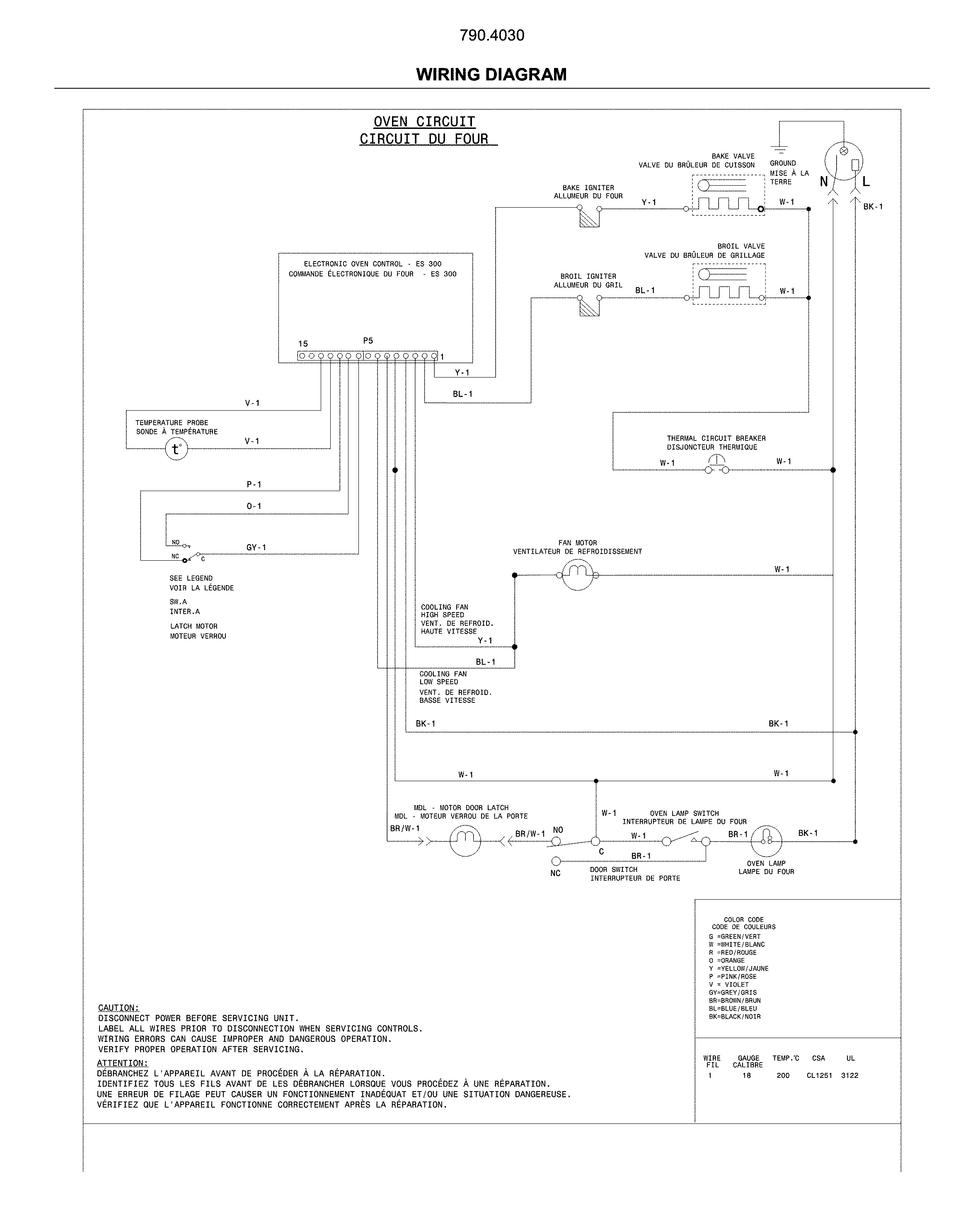 WIRING DIAGRAM