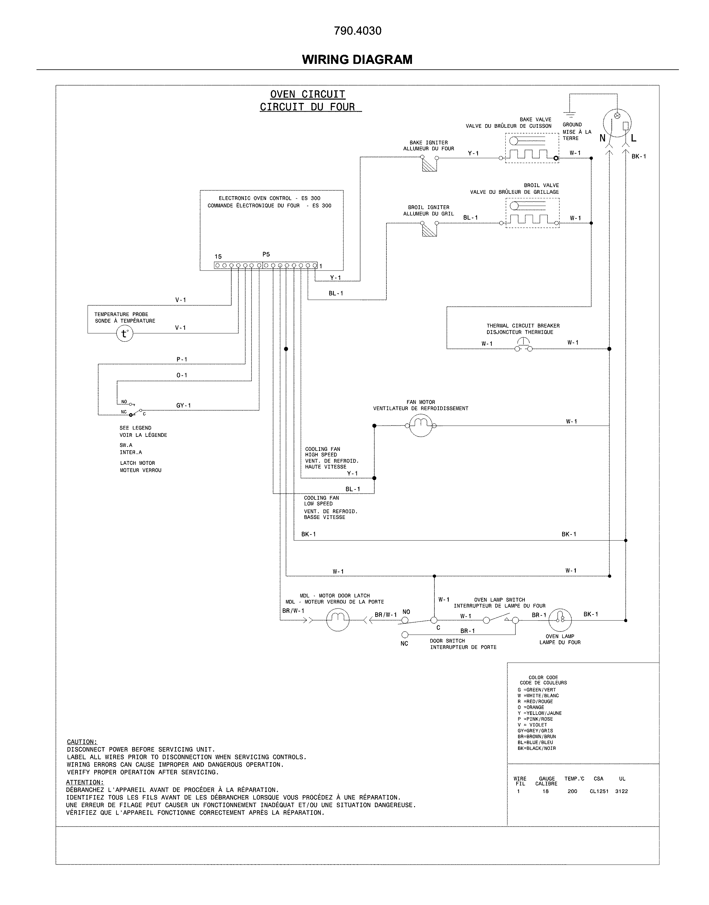 Wiring diagram