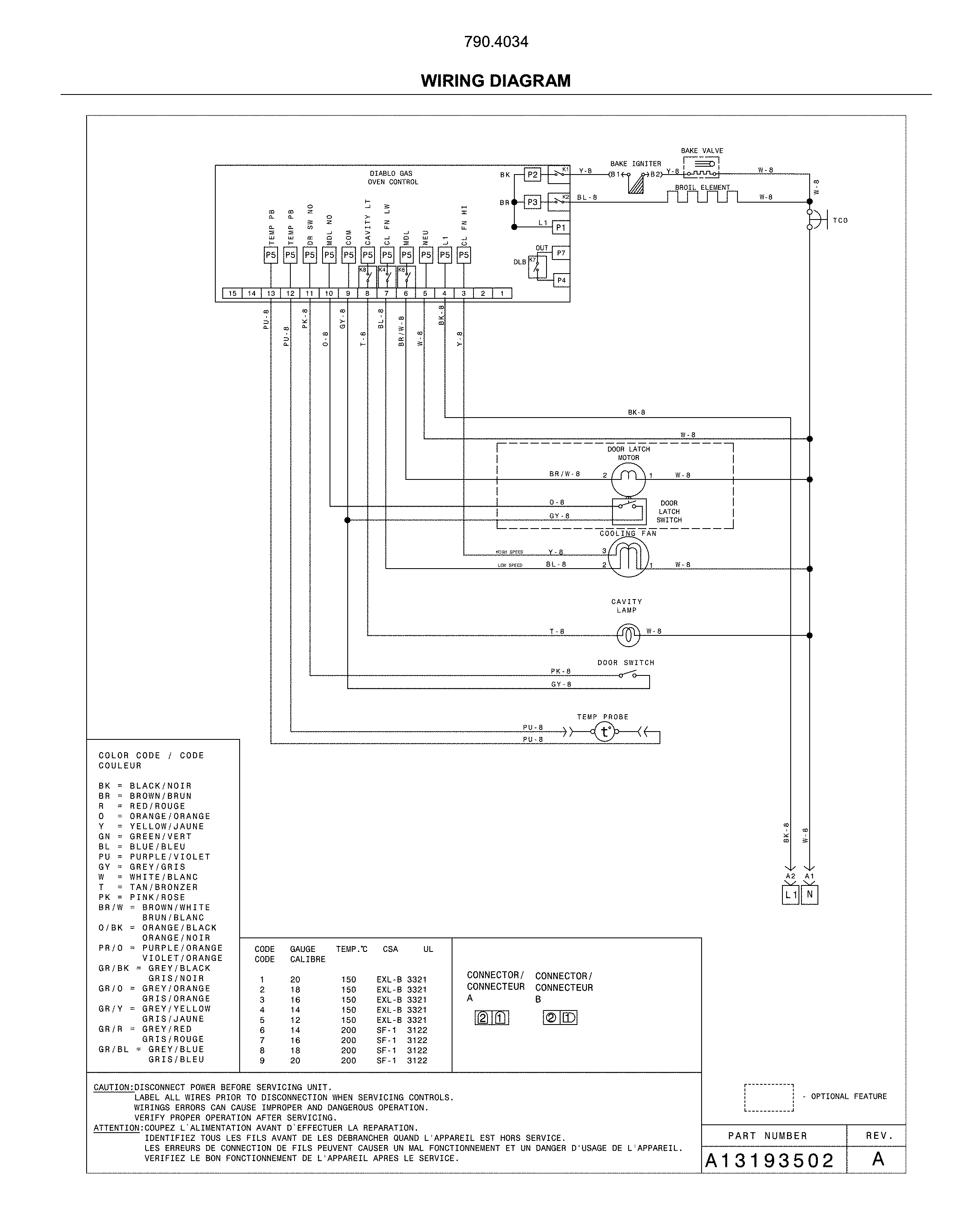 WIRING DIAGRAM