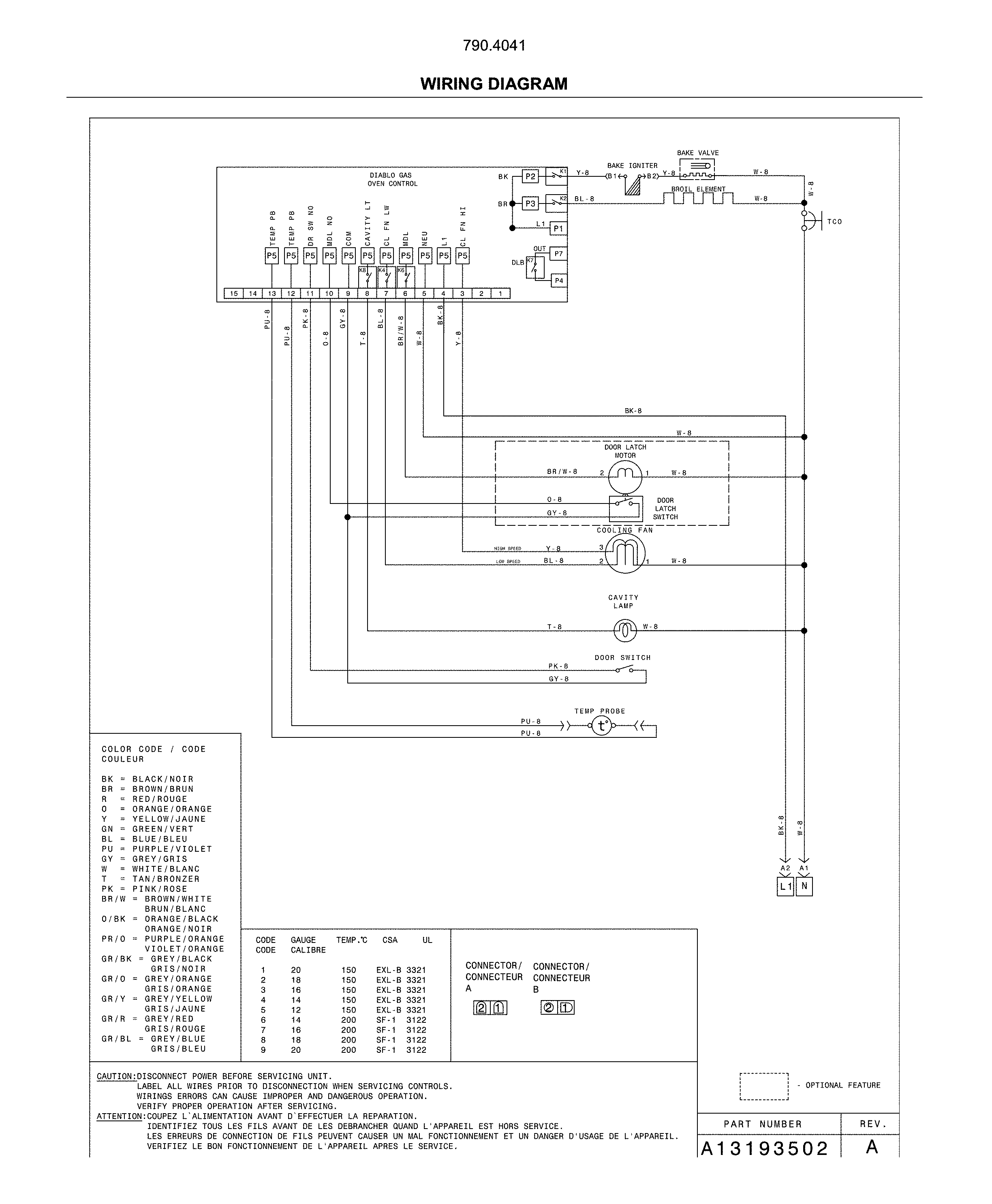 Wiring diagram