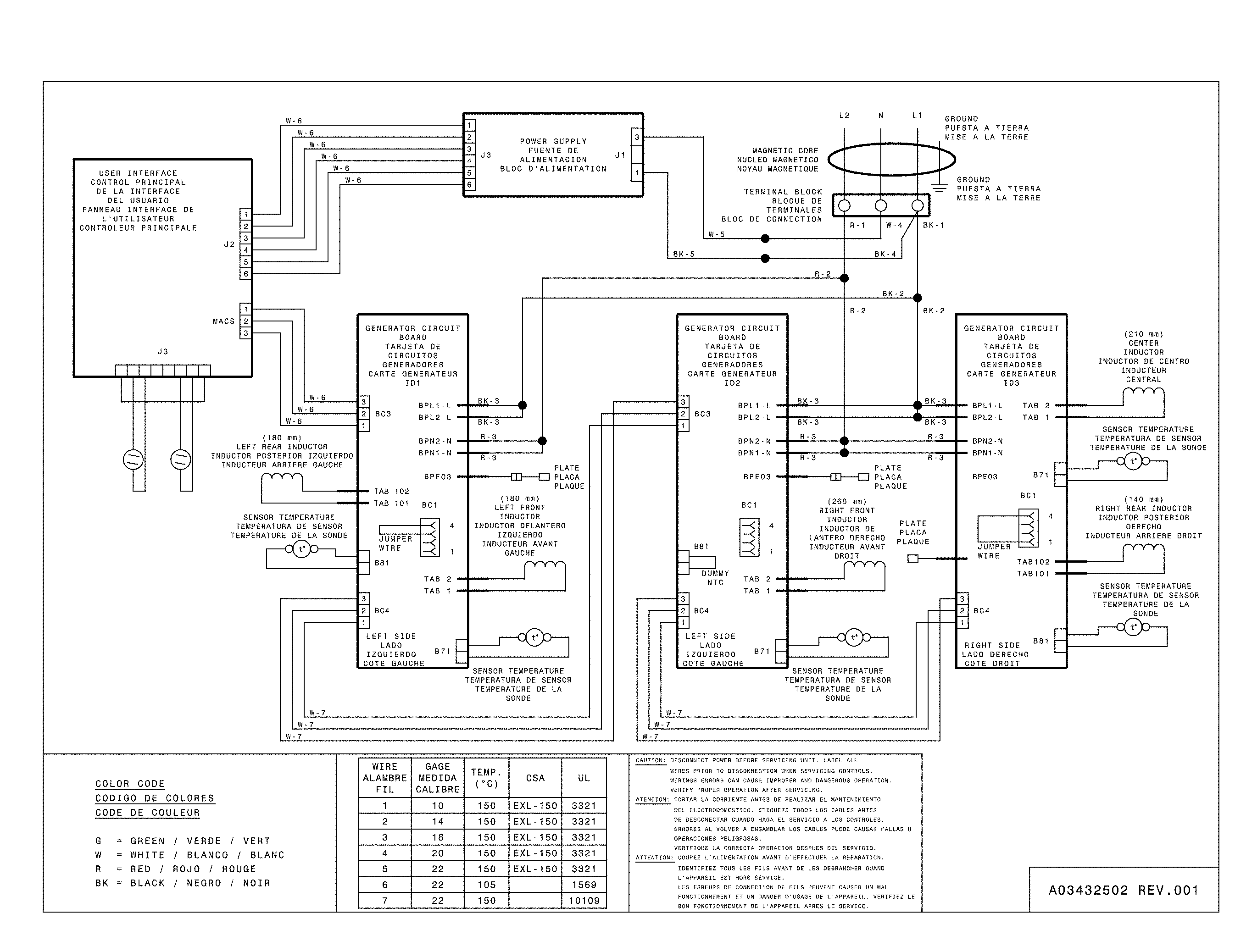 WIRING DIAGRAM