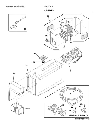 Ice maker