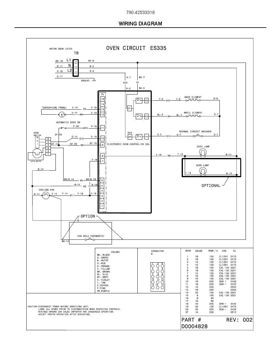 WIRING DIAGRAM