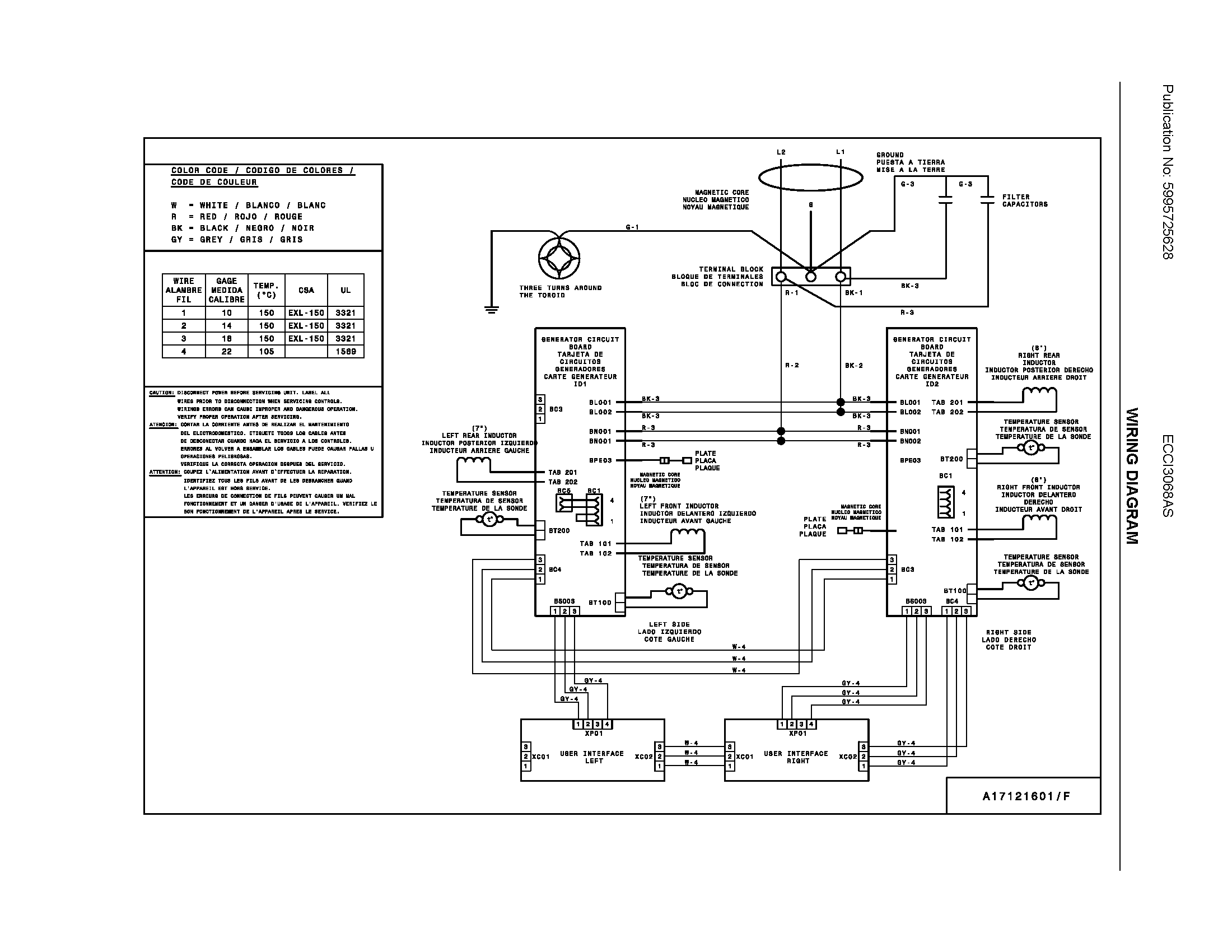 Wiring diagram