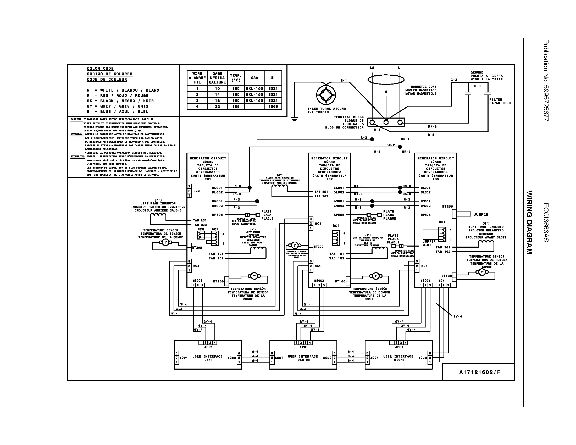 WIRING DIAGRAM