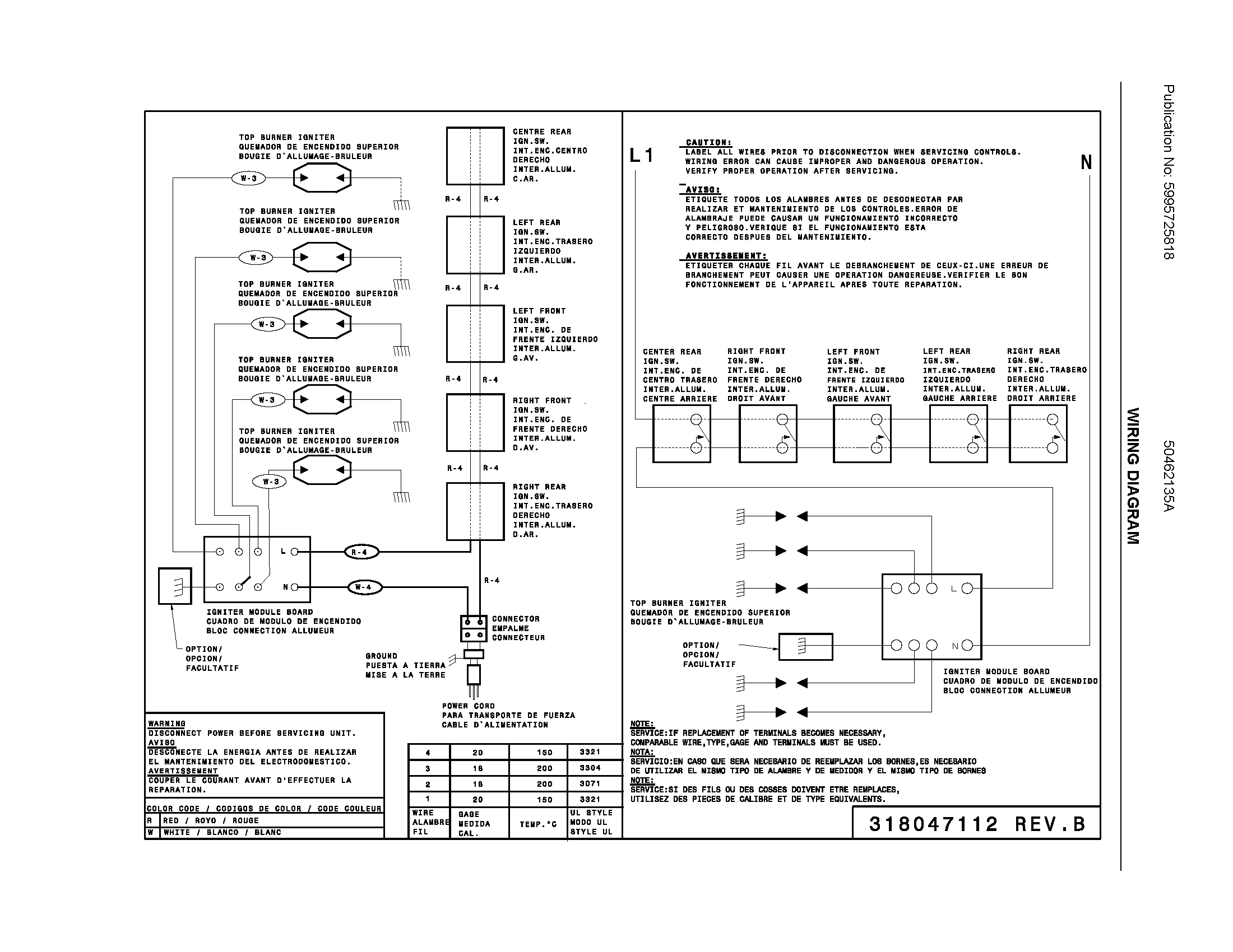 WIRING DIAGRAM