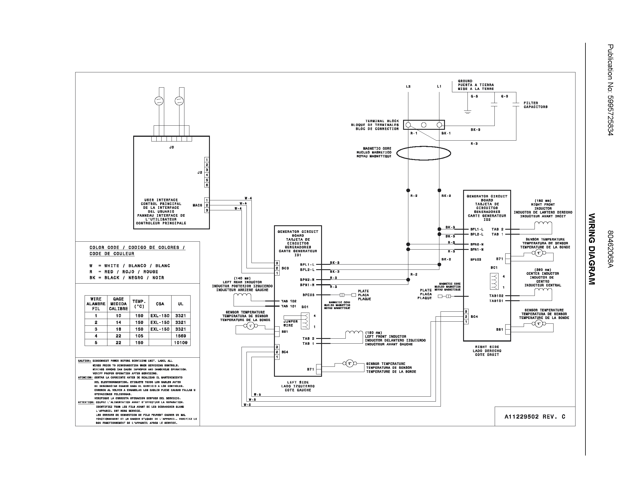 Wiring diagram