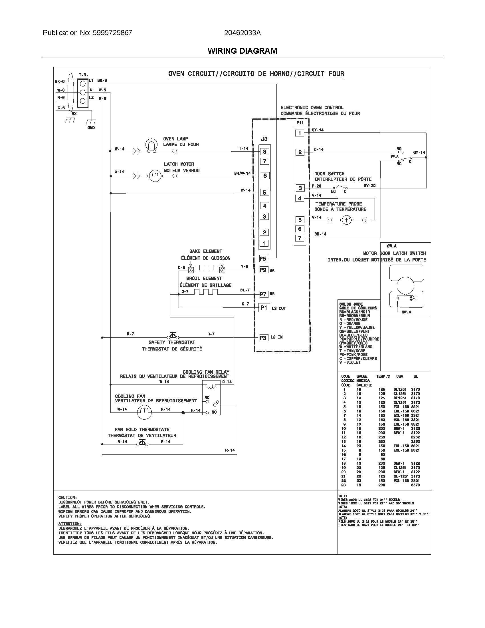 WIRING DIAGRAM