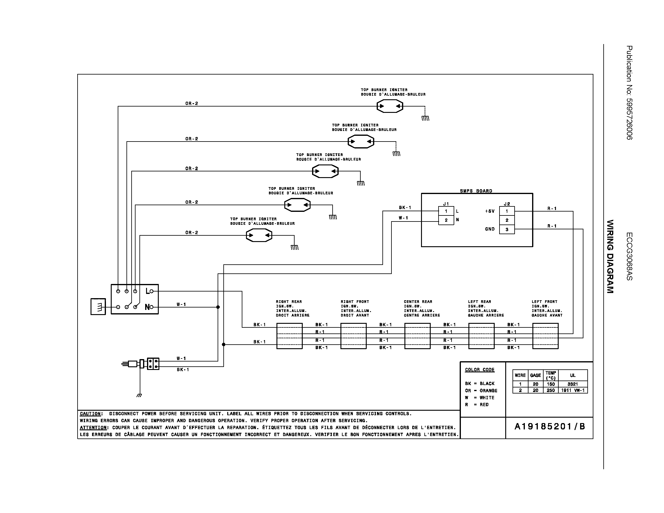Wiring diagram