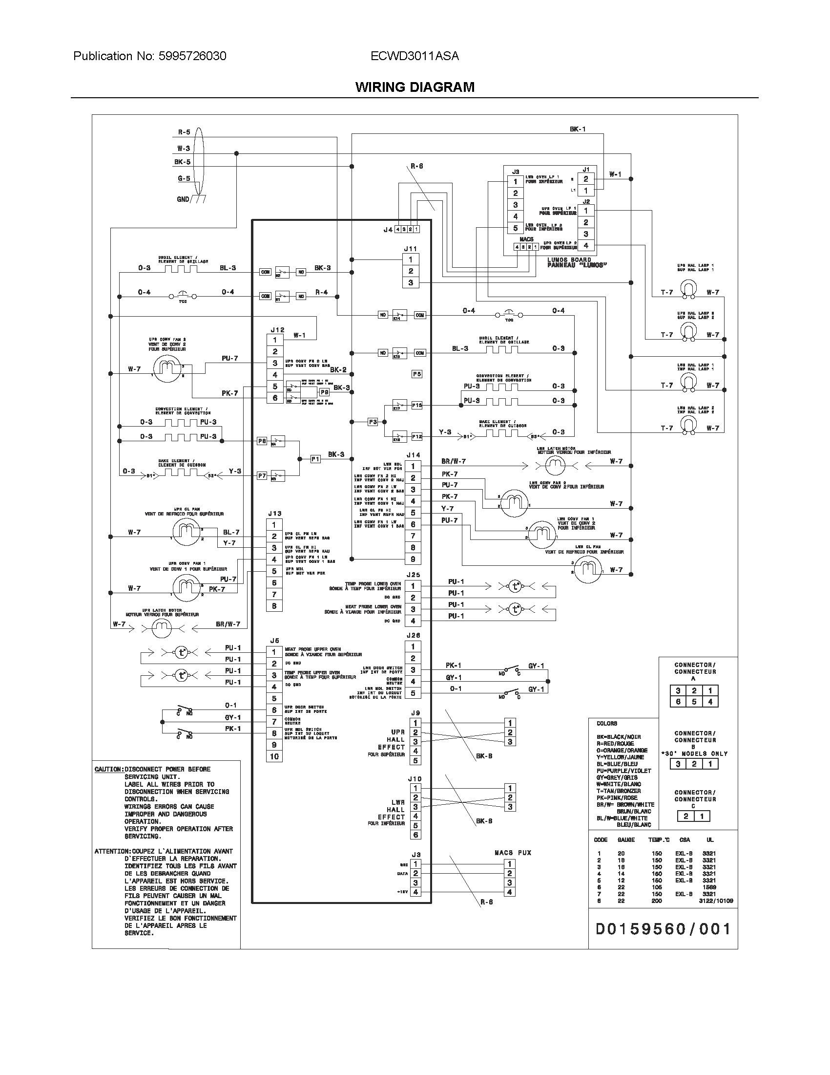 WIRING DIAGRAM