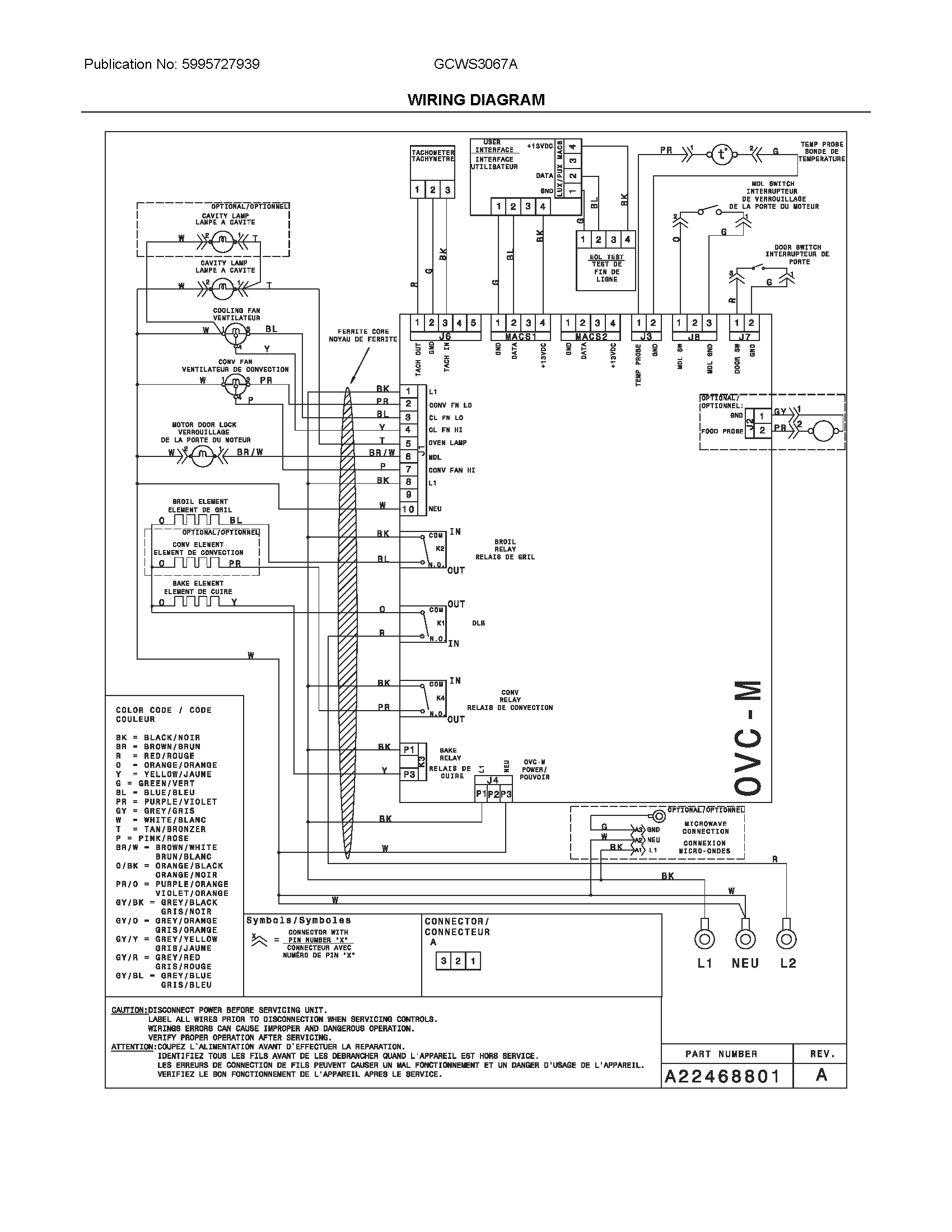 WIRING DIAGRAM